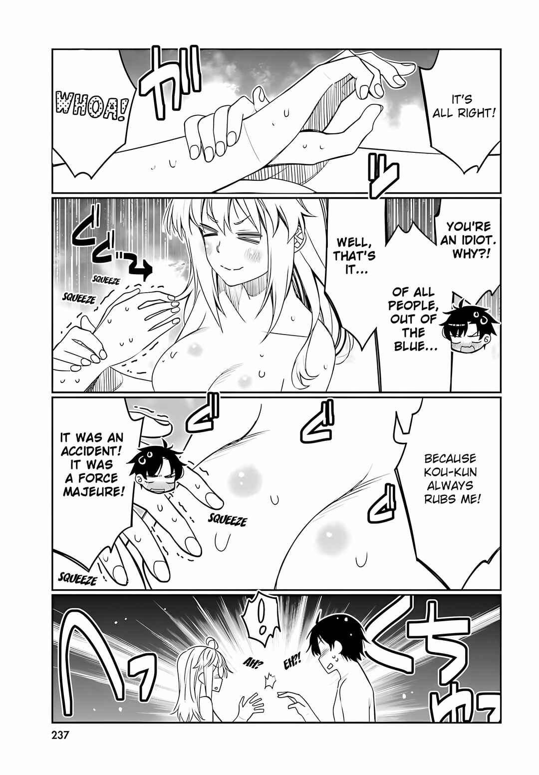 Page 7 Chapter 33 Ore no tomodachi ♂♀ ga kawai sugite komaru!
