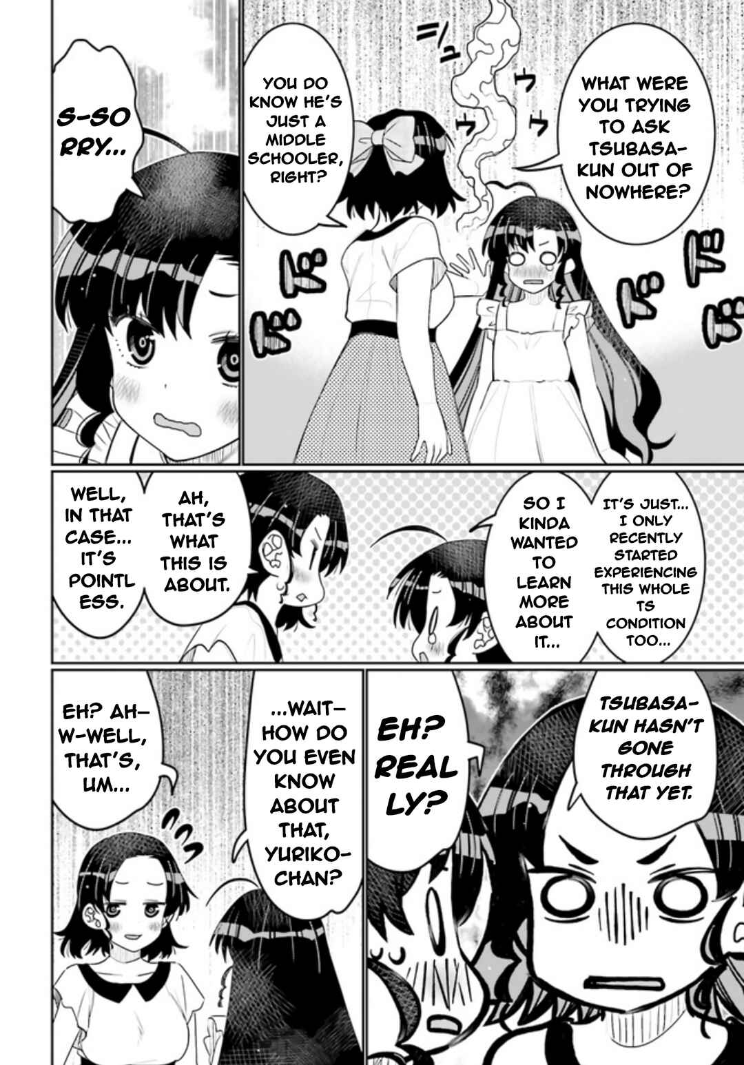 Page 8 Chapter 44 Ore no tomodachi ♂♀ ga kawai sugite komaru!