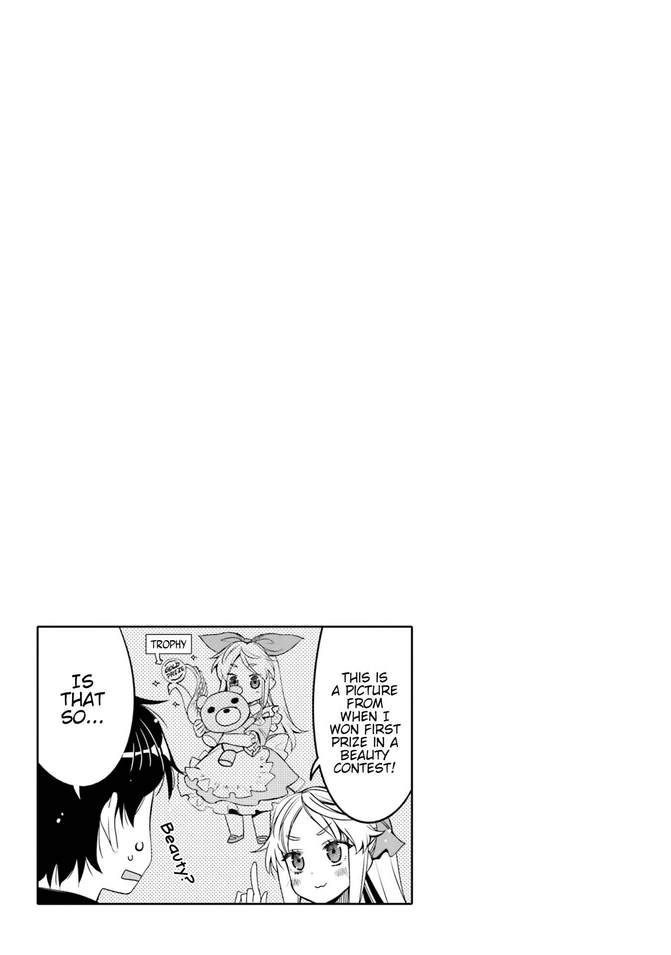 Page 19 Chapter 11 Ore no tomodachi ♂♀ ga kawai sugite komaru!