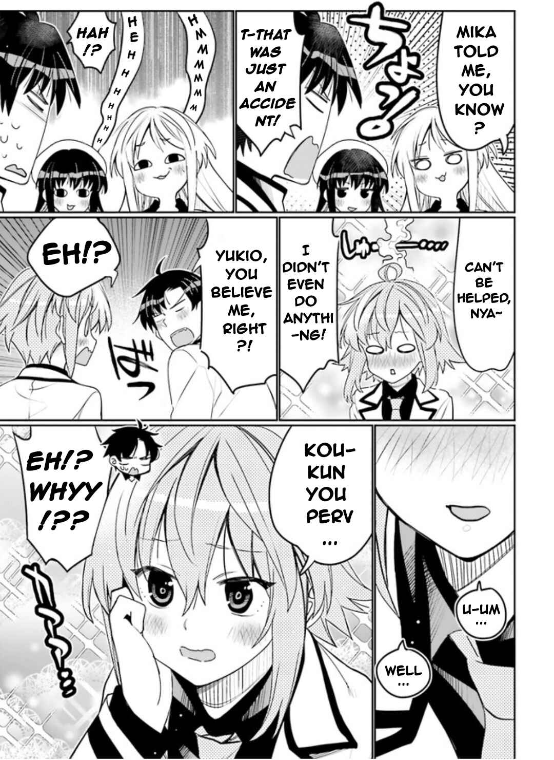 Page 9 Chapter 42 Ore no tomodachi ♂♀ ga kawai sugite komaru!