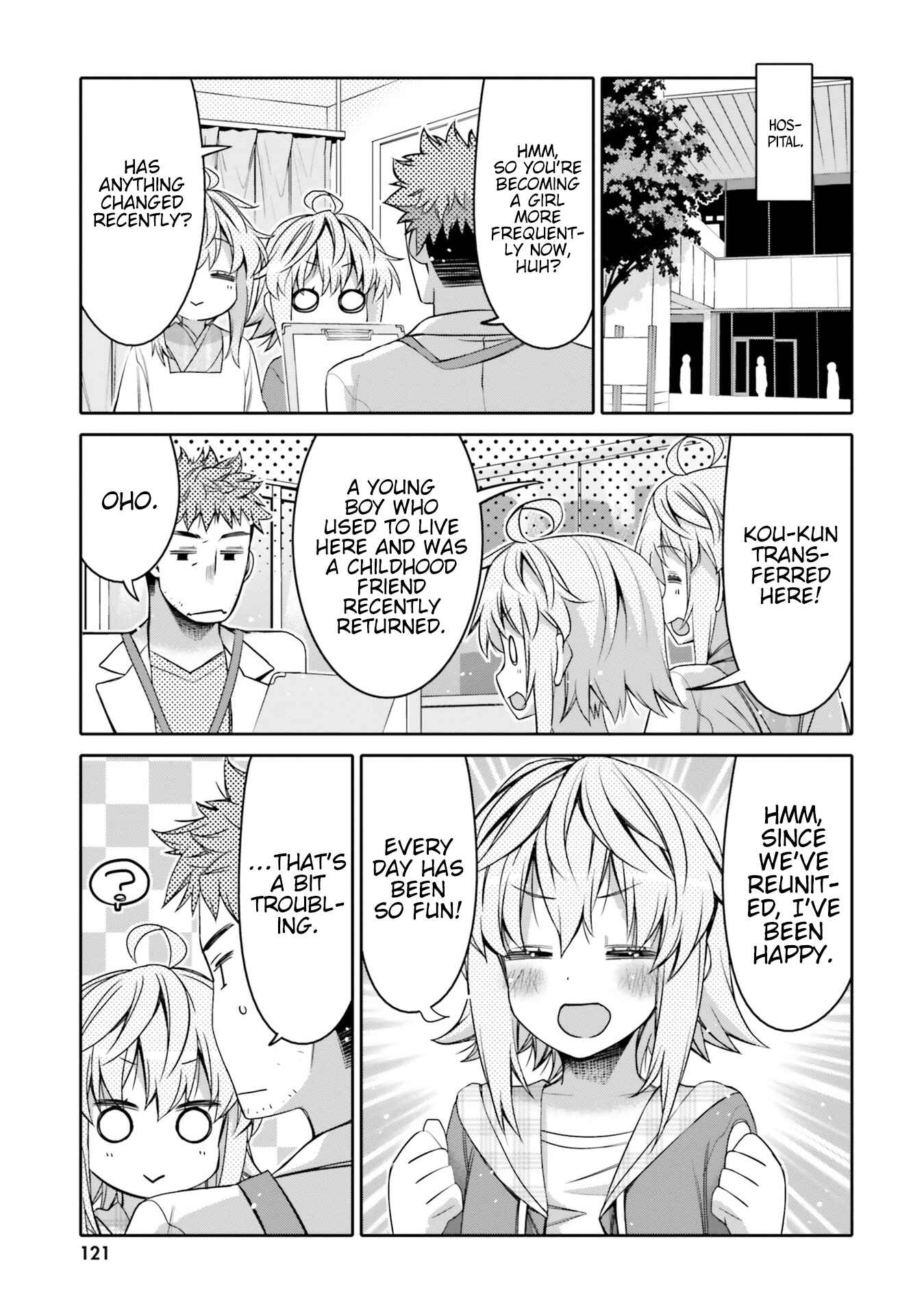 Page 19 Chapter 6 Ore no tomodachi ♂♀ ga kawai sugite komaru!