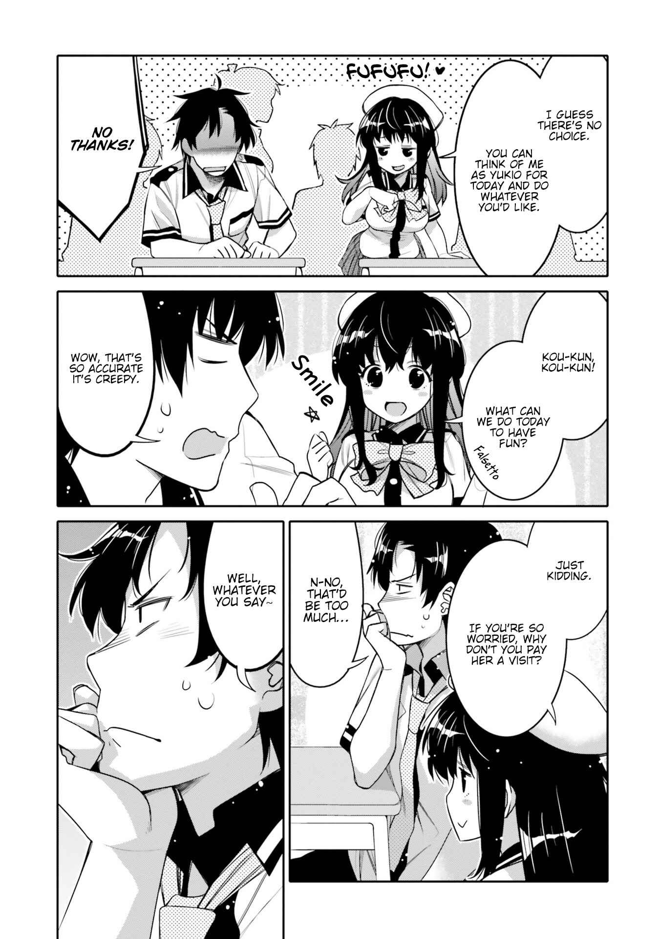 Page 3 Chapter 6 Ore no tomodachi ♂♀ ga kawai sugite komaru!