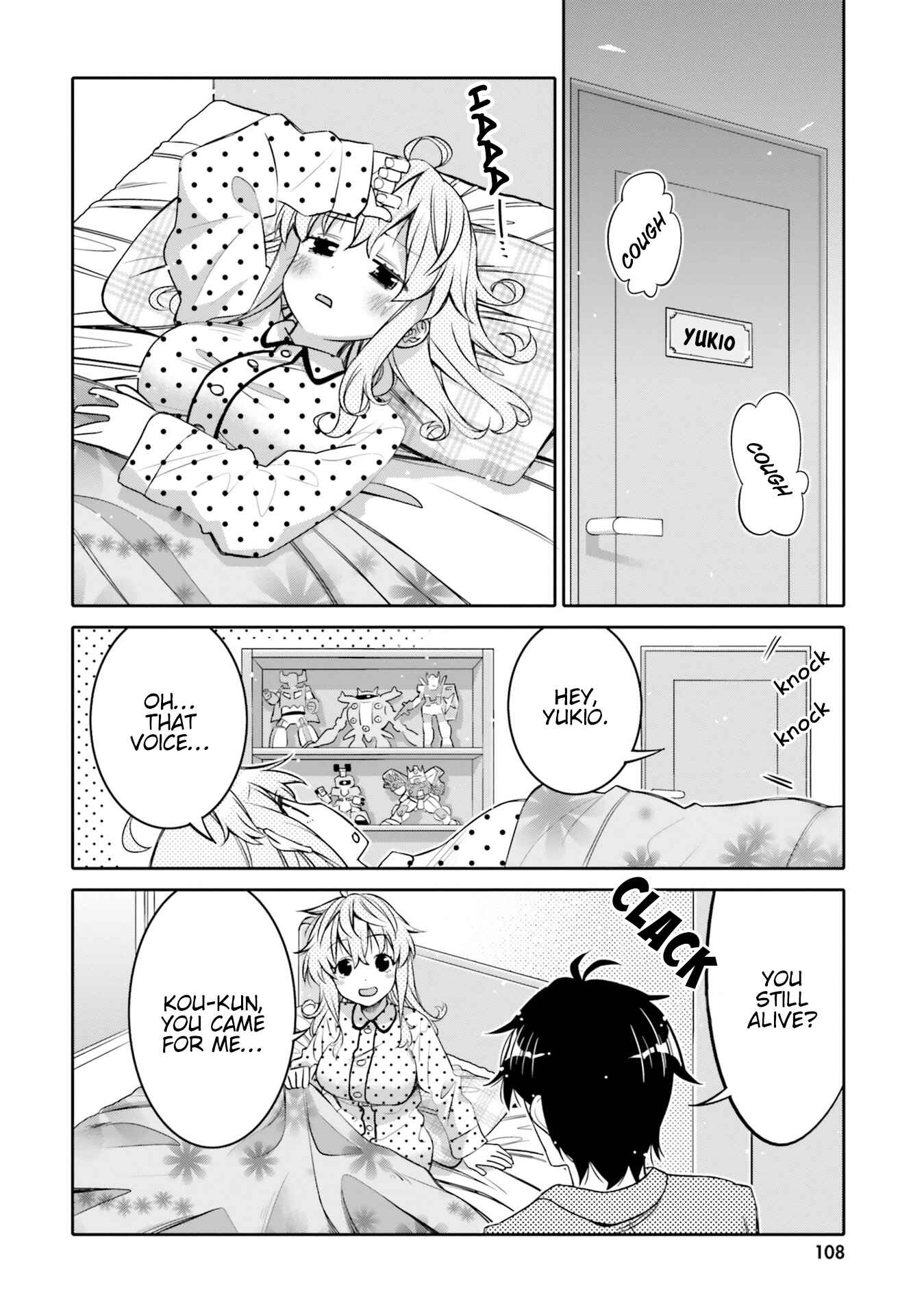 Page 6 Chapter 6 Ore no tomodachi ♂♀ ga kawai sugite komaru!