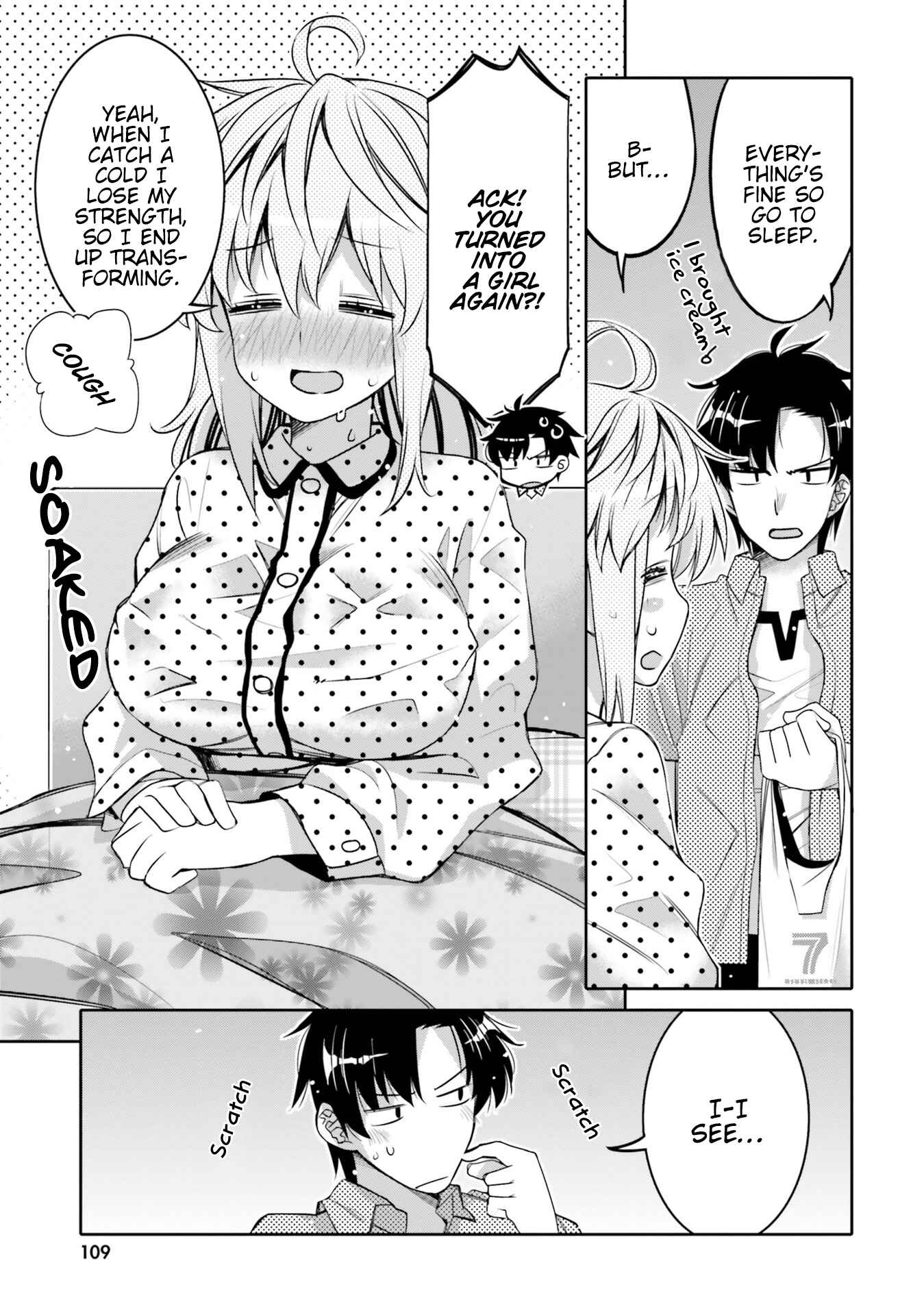 Page 7 Chapter 6 Ore no tomodachi ♂♀ ga kawai sugite komaru!