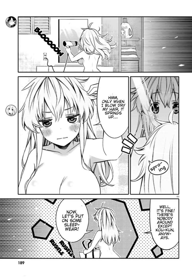 Page 3 Chapter 4 Ore no tomodachi ♂♀ ga kawai sugite komaru!