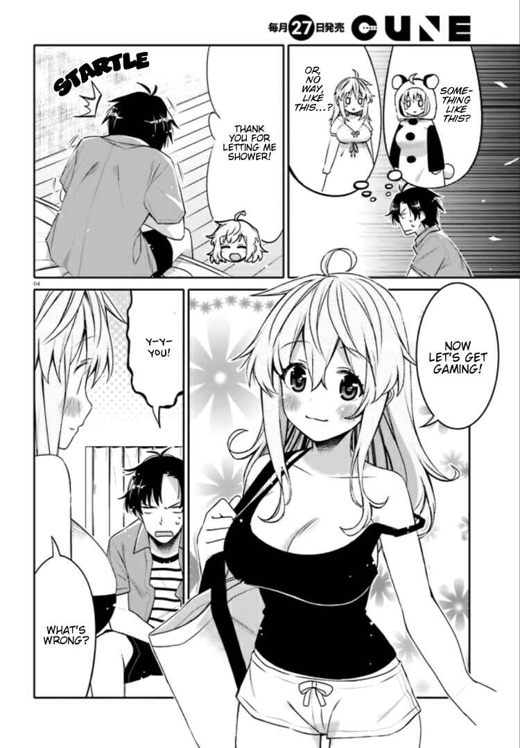 Page 4 Chapter 4 Ore no tomodachi ♂♀ ga kawai sugite komaru!