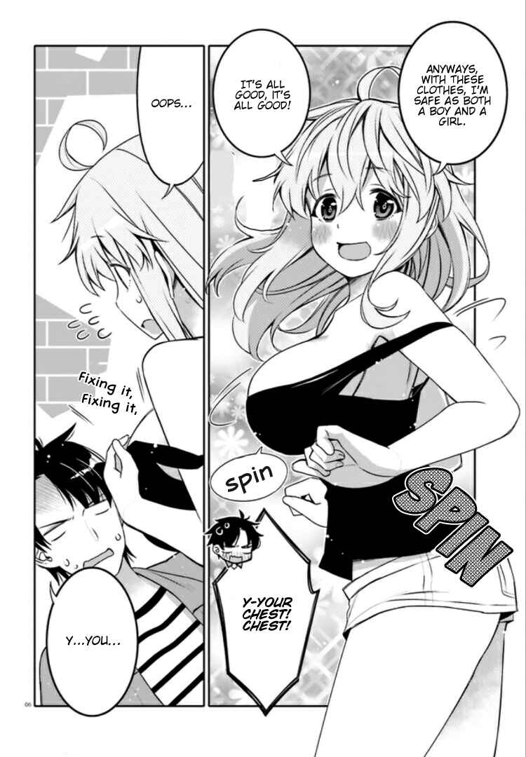 Page 6 Chapter 4 Ore no tomodachi ♂♀ ga kawai sugite komaru!