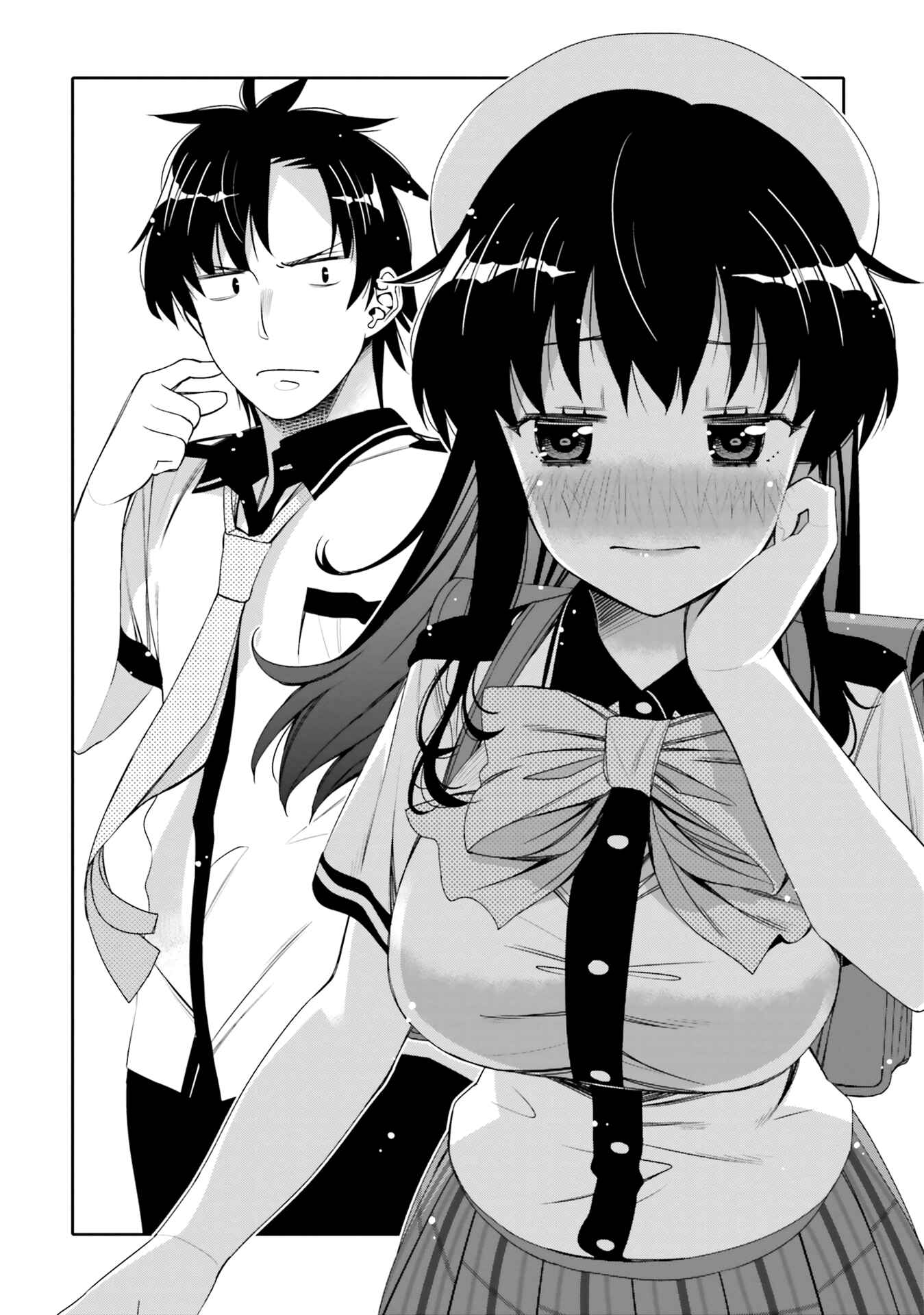 Page 10 Chapter 5 Ore no tomodachi ♂♀ ga kawai sugite komaru!