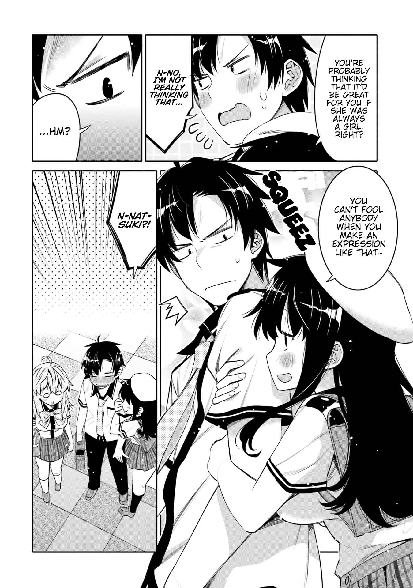 Page 6 Chapter 5 Ore no tomodachi ♂♀ ga kawai sugite komaru!