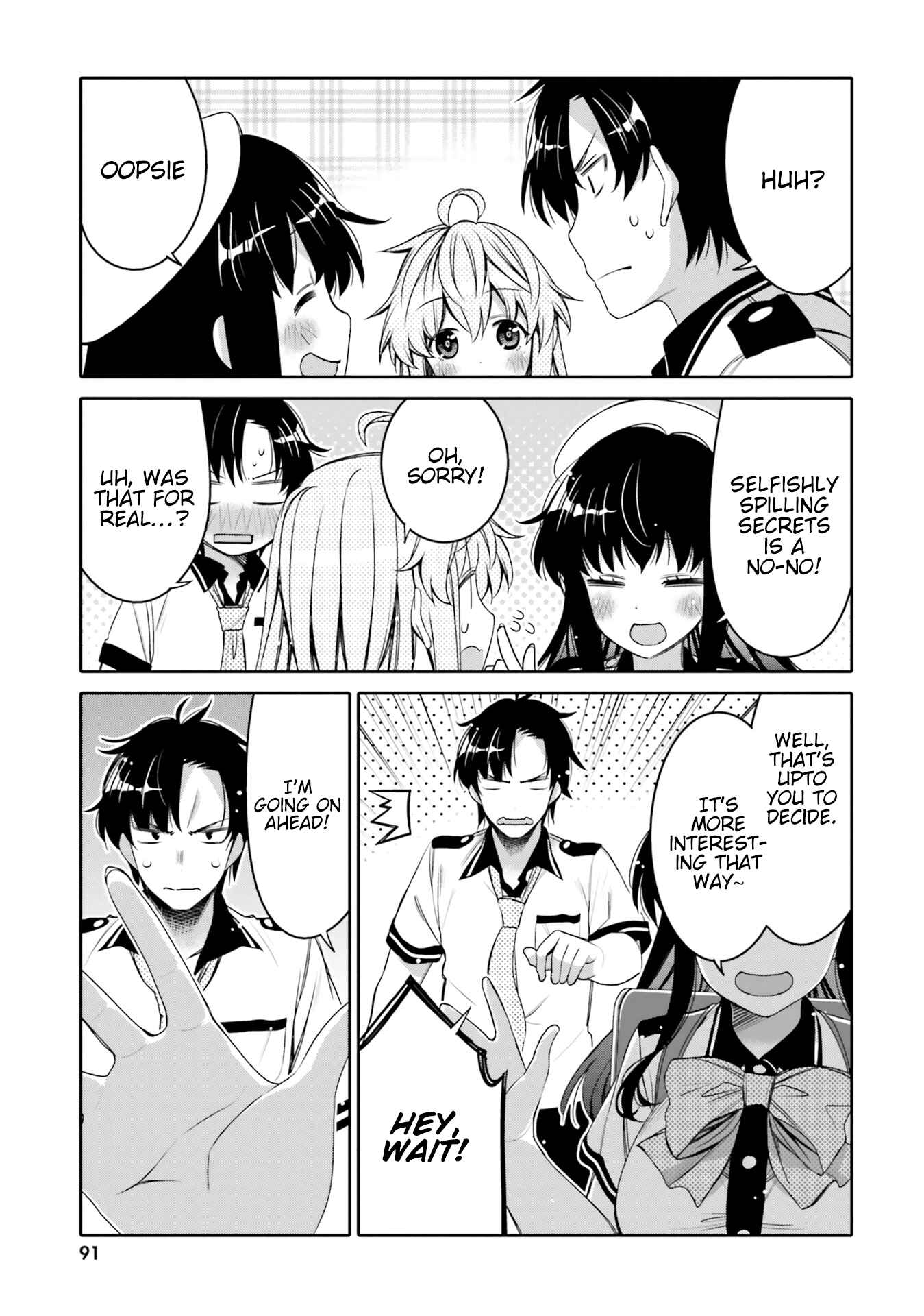Page 9 Chapter 5 Ore no tomodachi ♂♀ ga kawai sugite komaru!