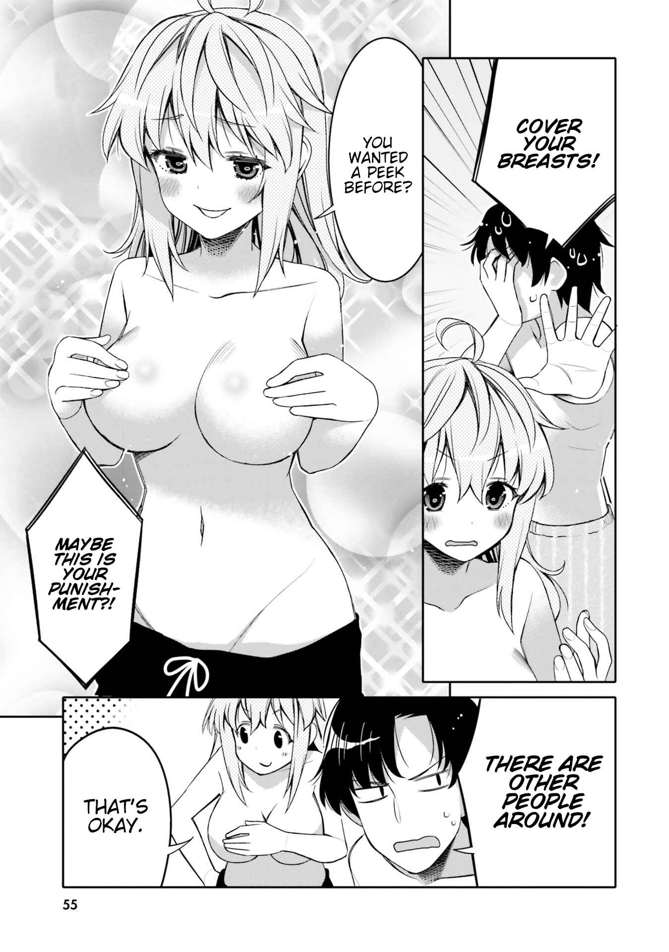 Page 13 Chapter 9 Ore no tomodachi ♂♀ ga kawai sugite komaru!