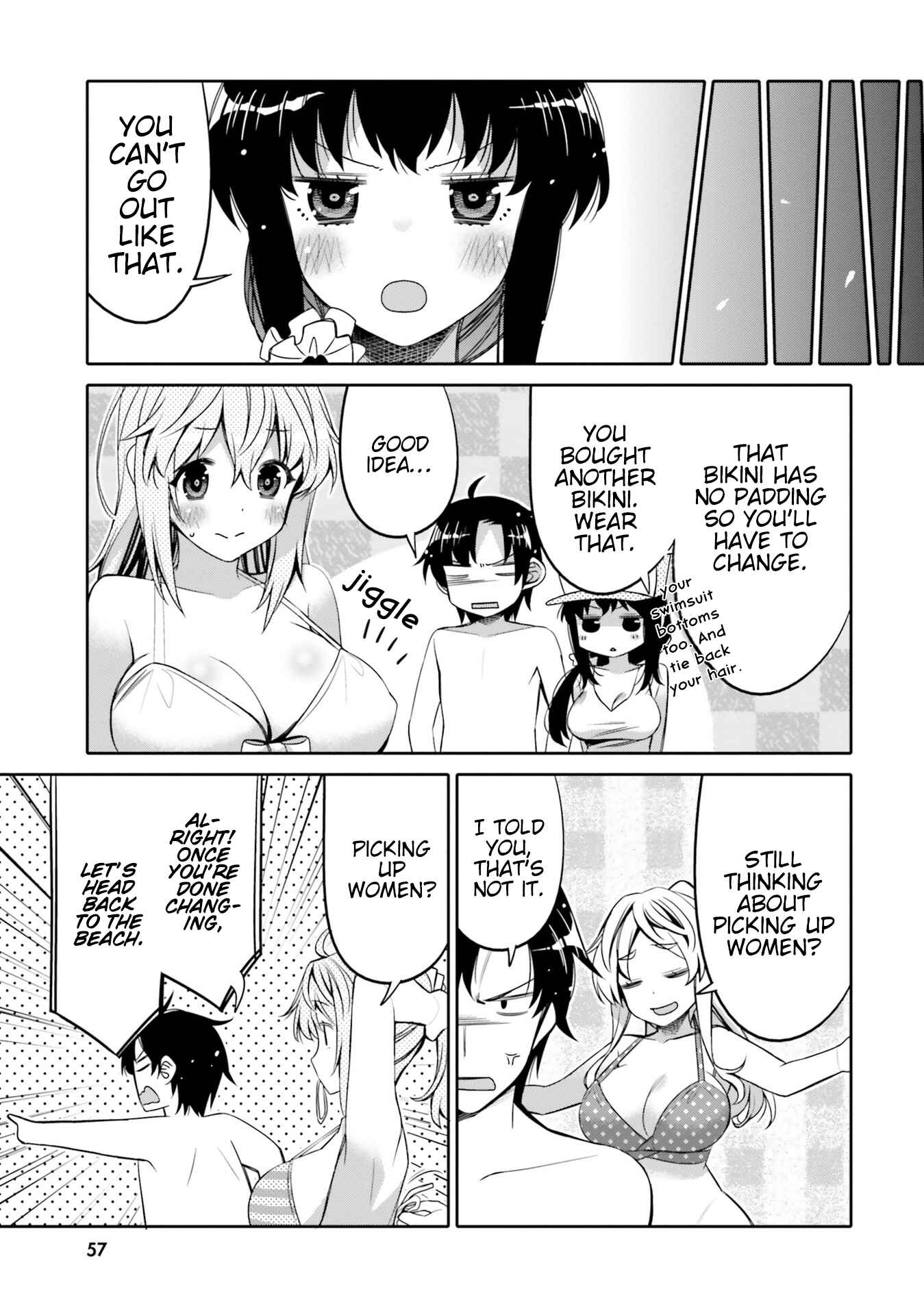 Page 15 Chapter 9 Ore no tomodachi ♂♀ ga kawai sugite komaru!