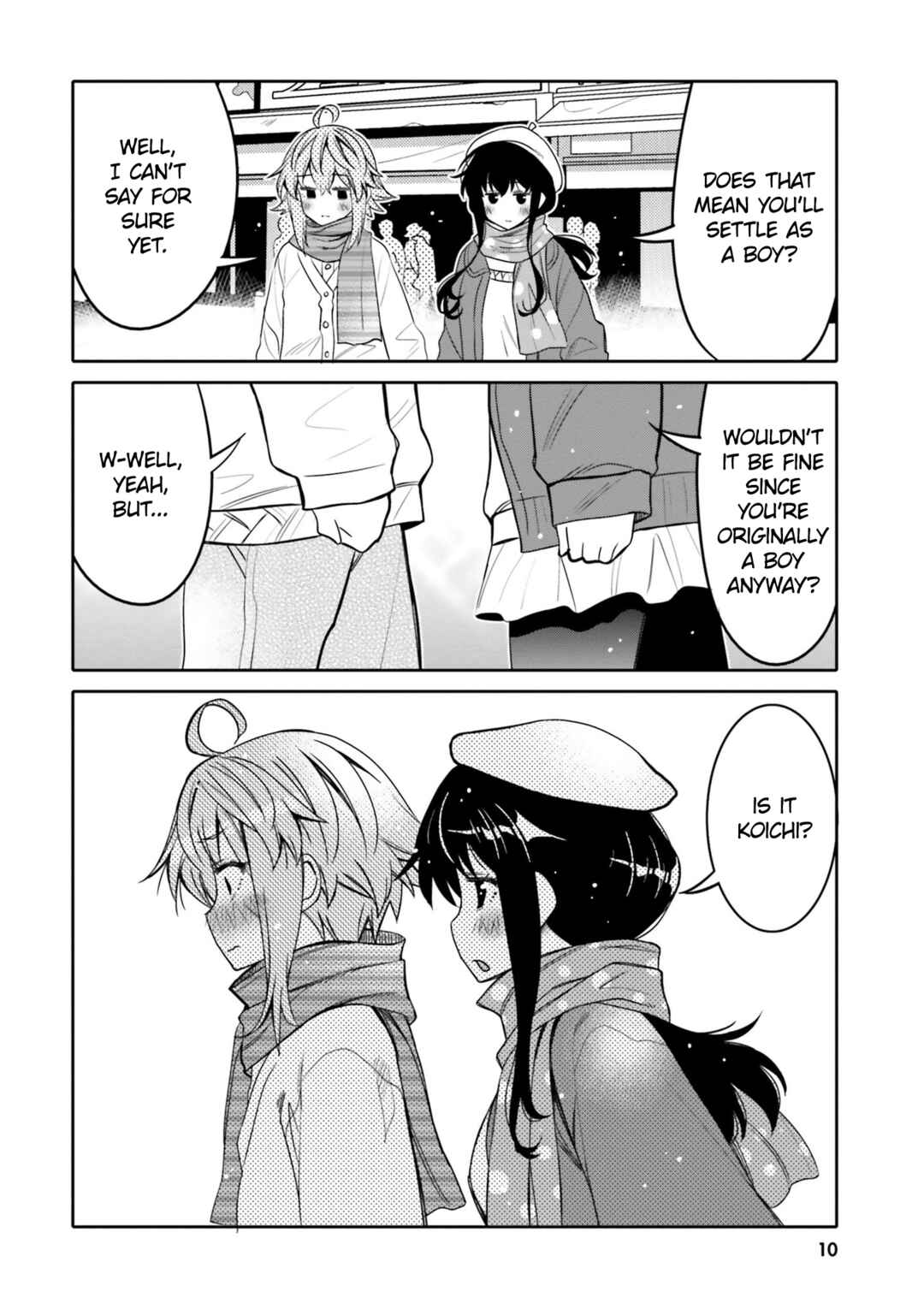 Page 12 Chapter 31 Ore no tomodachi ♂♀ ga kawai sugite komaru!