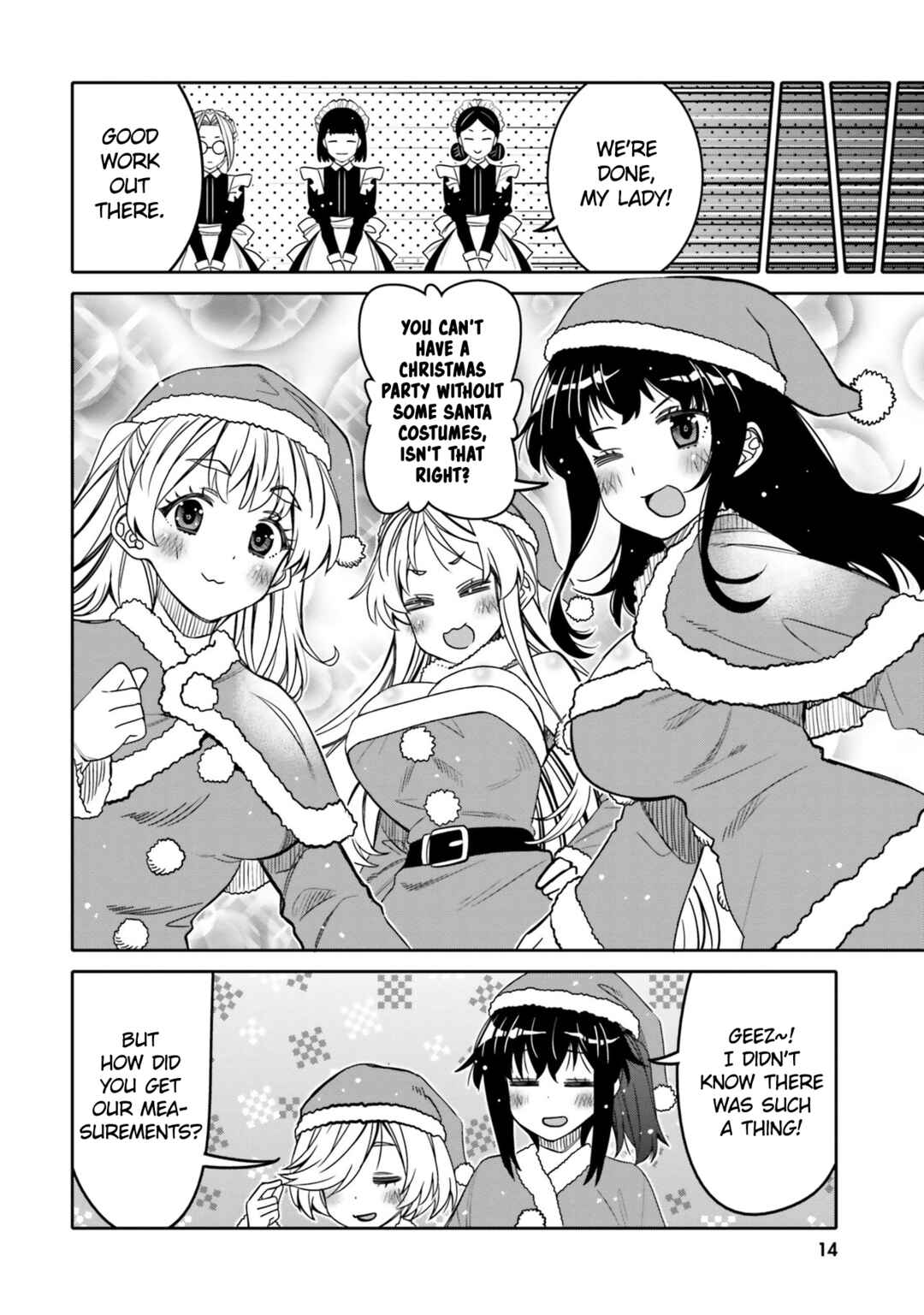 Page 16 Chapter 31 Ore no tomodachi ♂♀ ga kawai sugite komaru!