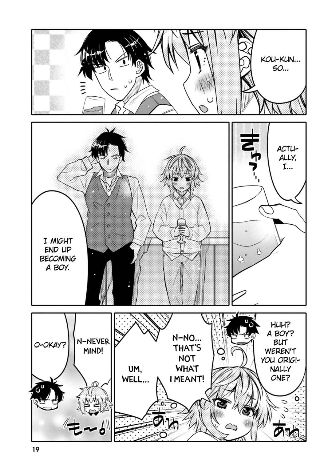 Page 21 Chapter 31 Ore no tomodachi ♂♀ ga kawai sugite komaru!