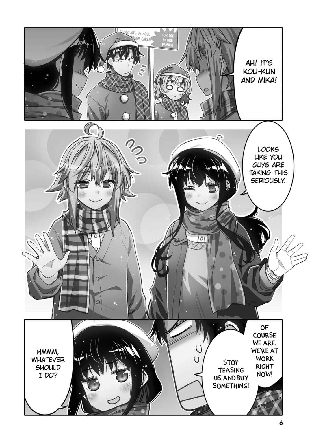 Page 8 Chapter 31 Ore no tomodachi ♂♀ ga kawai sugite komaru!