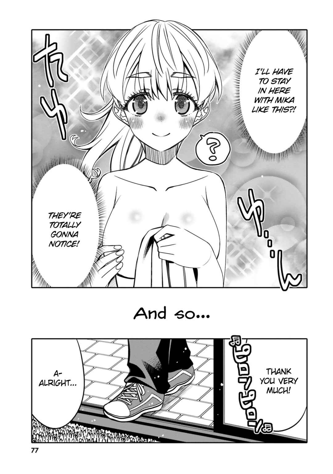 Page 15 Chapter 28 Ore no tomodachi ♂♀ ga kawai sugite komaru!