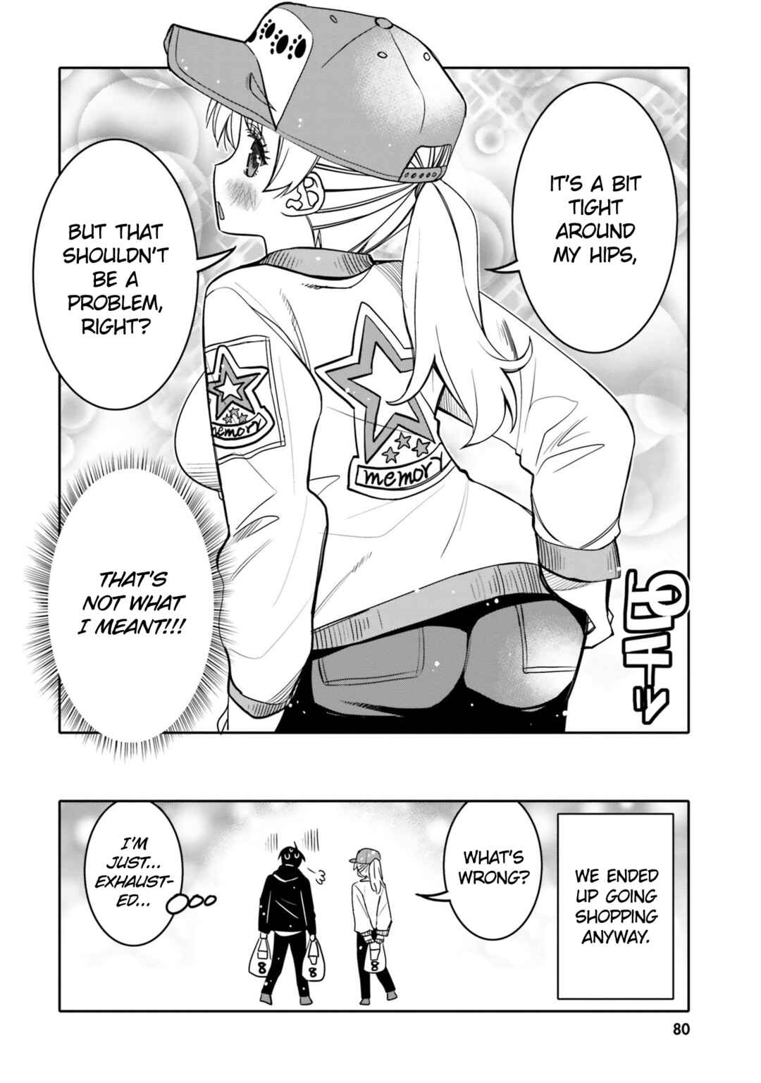 Page 18 Chapter 28 Ore no tomodachi ♂♀ ga kawai sugite komaru!