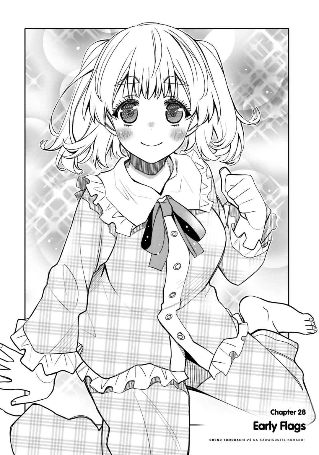 Page 2 Chapter 28 Ore no tomodachi ♂♀ ga kawai sugite komaru!