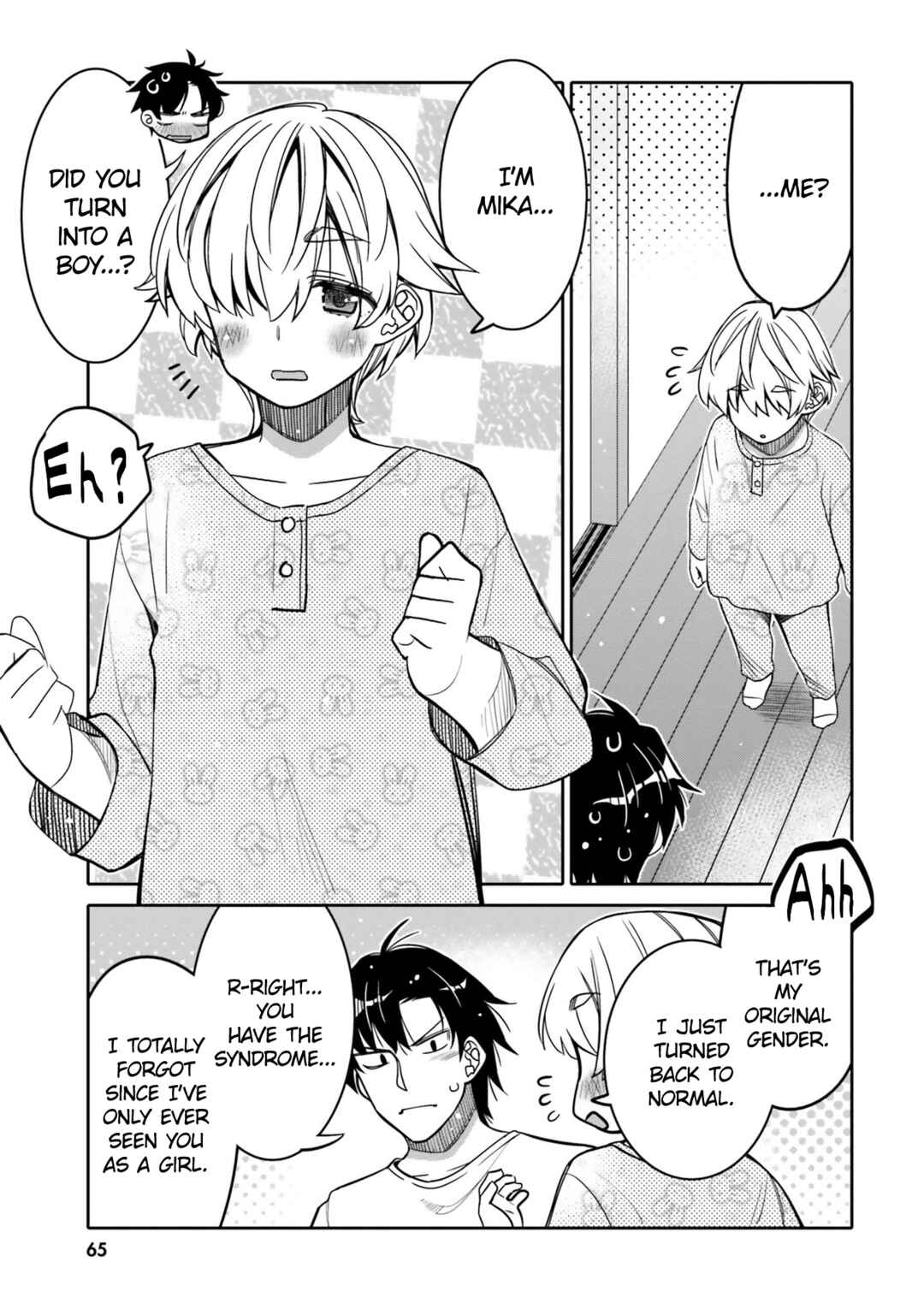 Page 3 Chapter 28 Ore no tomodachi ♂♀ ga kawai sugite komaru!