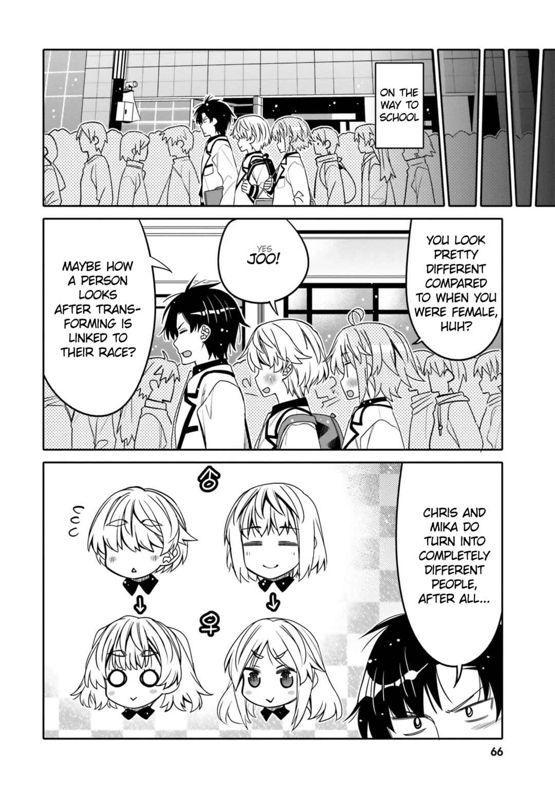Page 4 Chapter 28 Ore no tomodachi ♂♀ ga kawai sugite komaru!