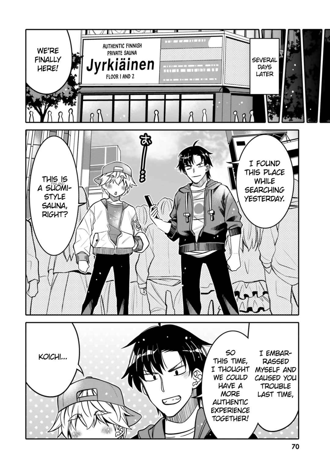 Page 8 Chapter 28 Ore no tomodachi ♂♀ ga kawai sugite komaru!