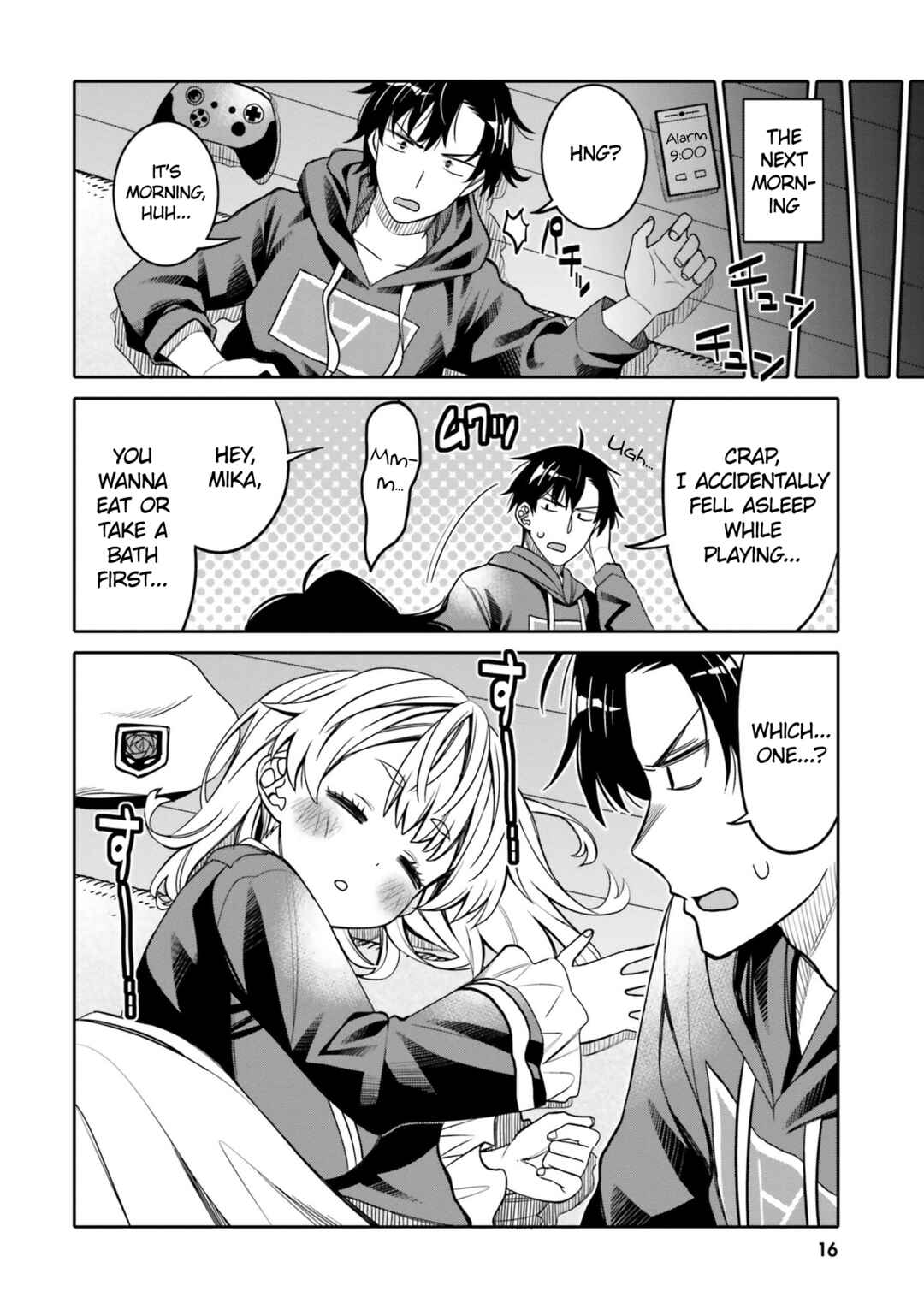 Page 18 Chapter 25 Ore no tomodachi ♂♀ ga kawai sugite komaru!