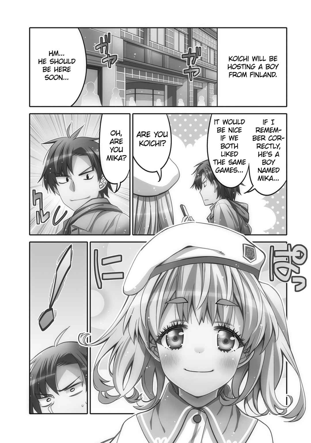 Page 5 Chapter 25 Ore no tomodachi ♂♀ ga kawai sugite komaru!