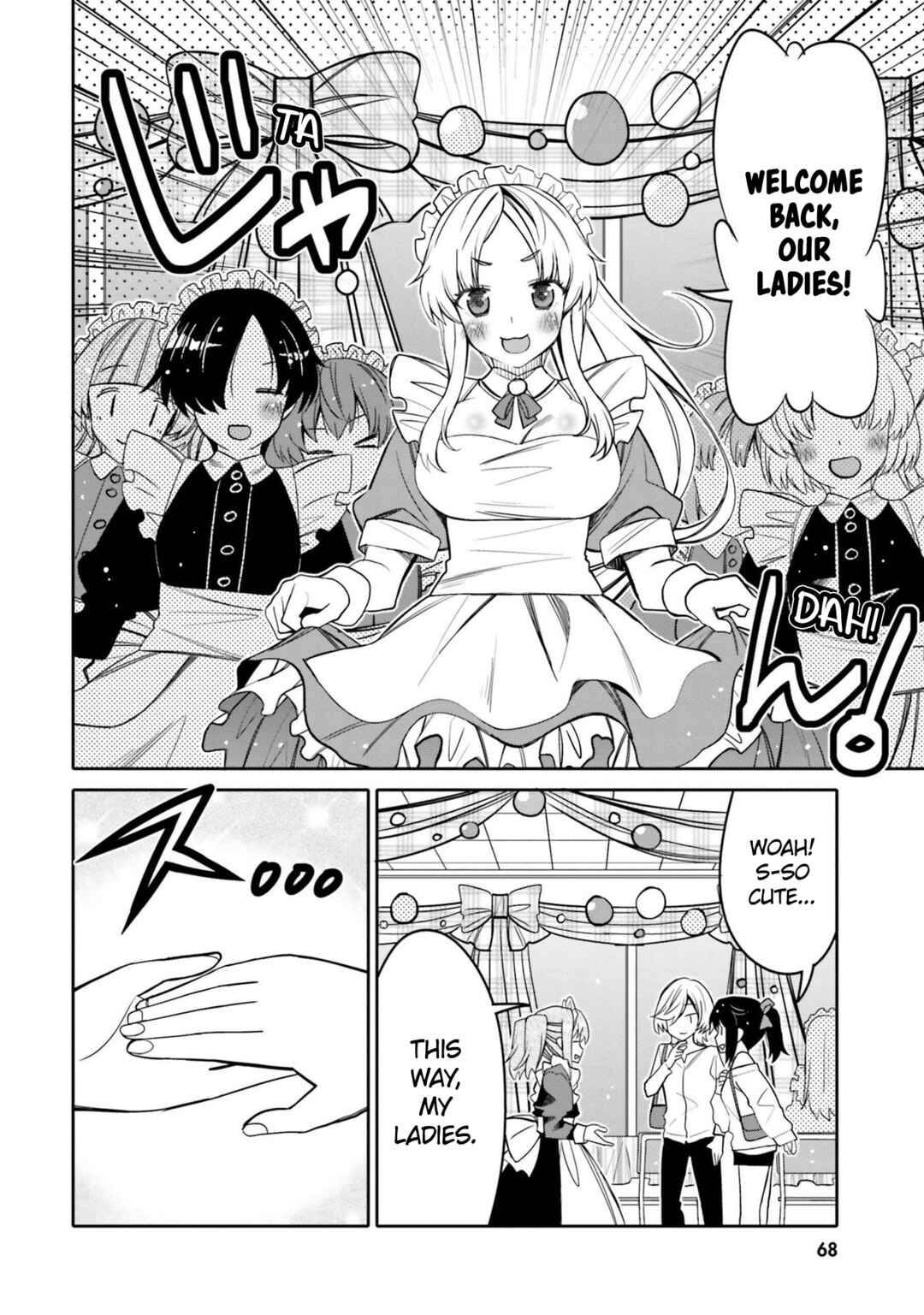 Page 6 Chapter 22 Ore no tomodachi ♂♀ ga kawai sugite komaru!