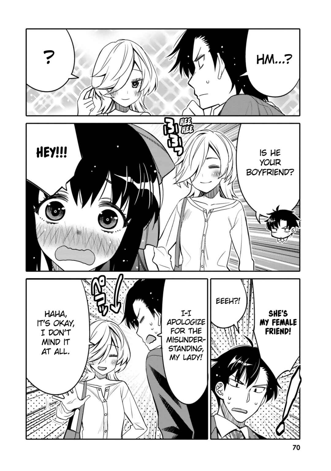 Page 8 Chapter 22 Ore no tomodachi ♂♀ ga kawai sugite komaru!
