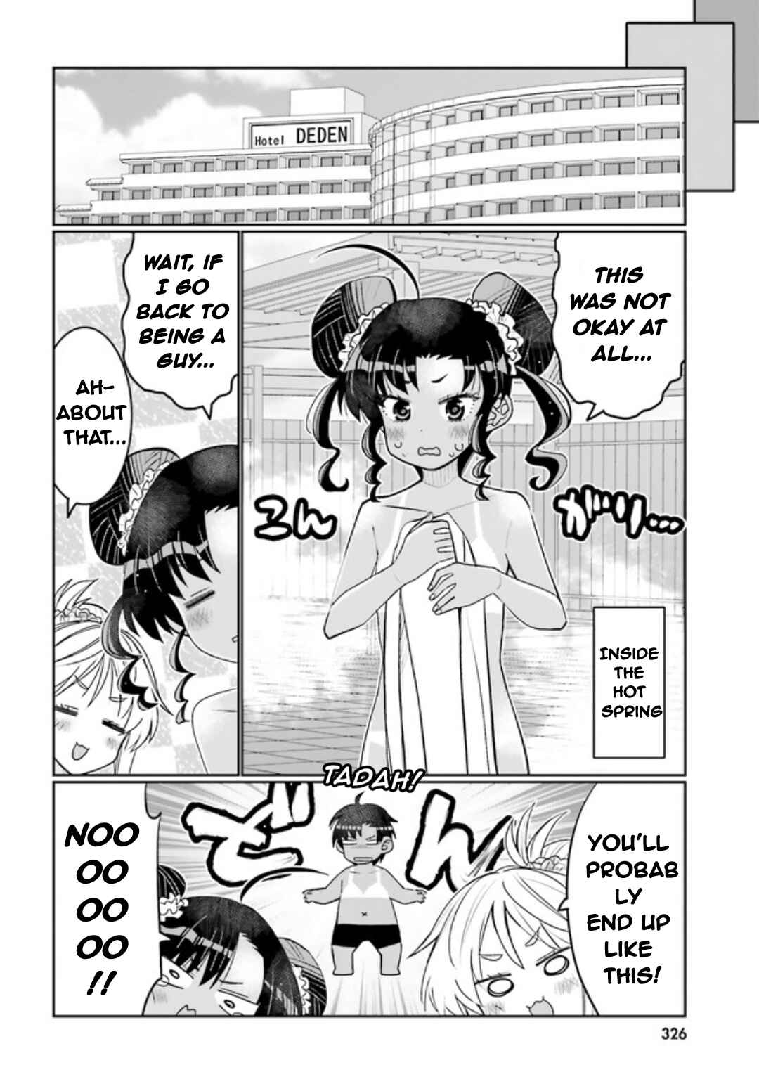 Page 16 Chapter 43 Ore no tomodachi ♂♀ ga kawai sugite komaru!