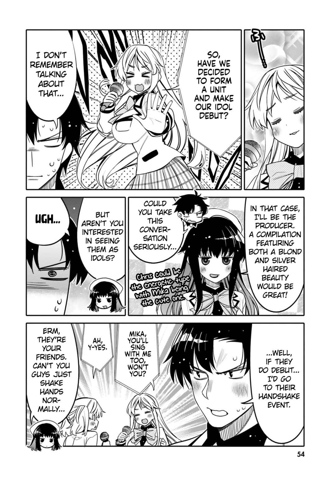 Page 12 Chapter 27 Ore no tomodachi ♂♀ ga kawai sugite komaru!