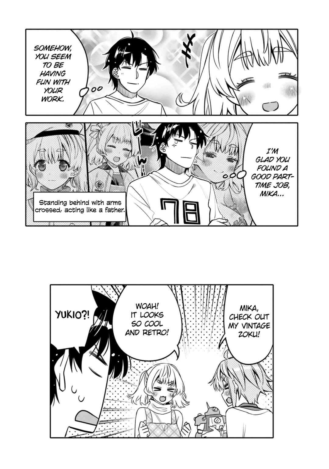 Page 18 Chapter 27 Ore no tomodachi ♂♀ ga kawai sugite komaru!