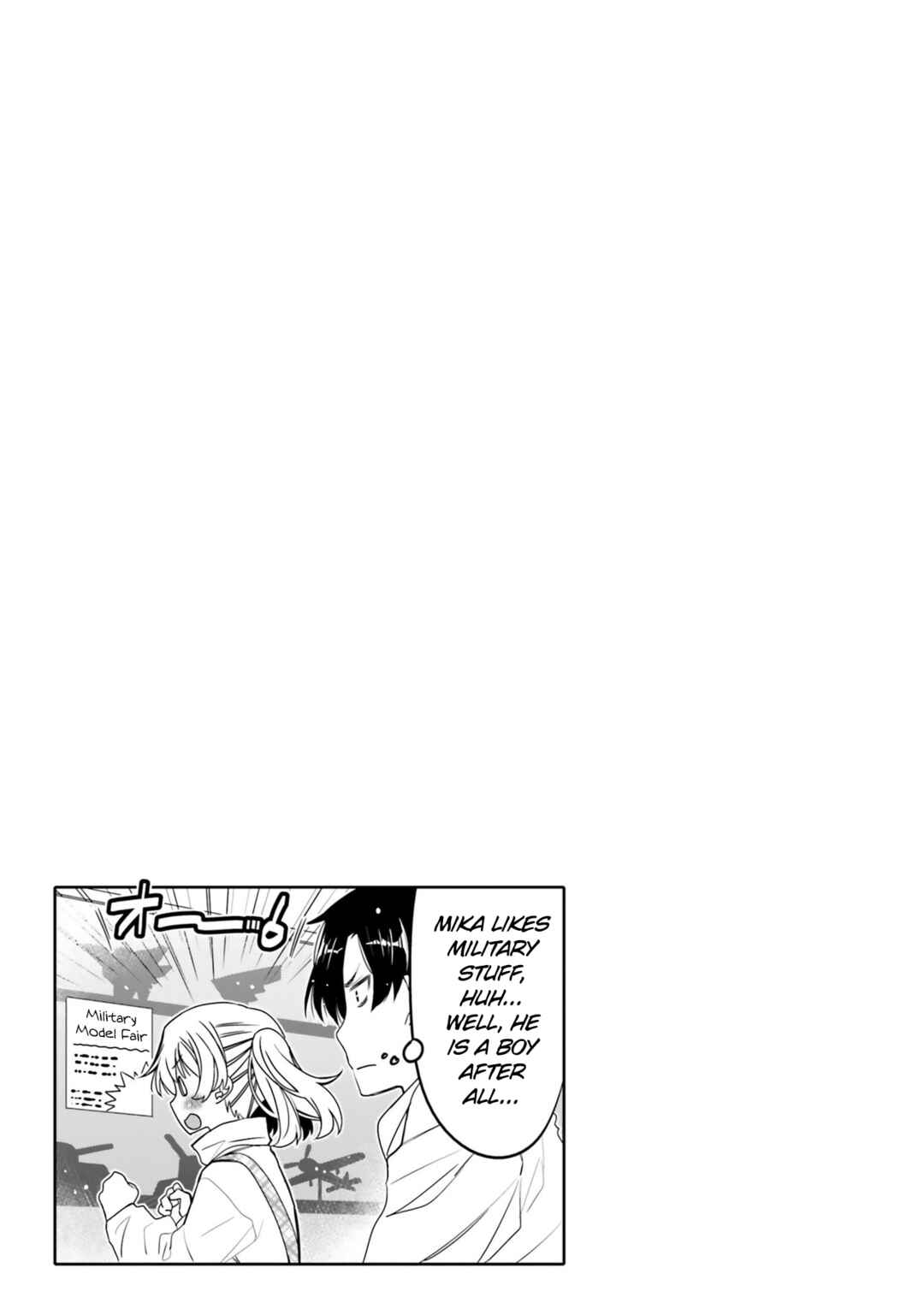 Page 19 Chapter 27 Ore no tomodachi ♂♀ ga kawai sugite komaru!