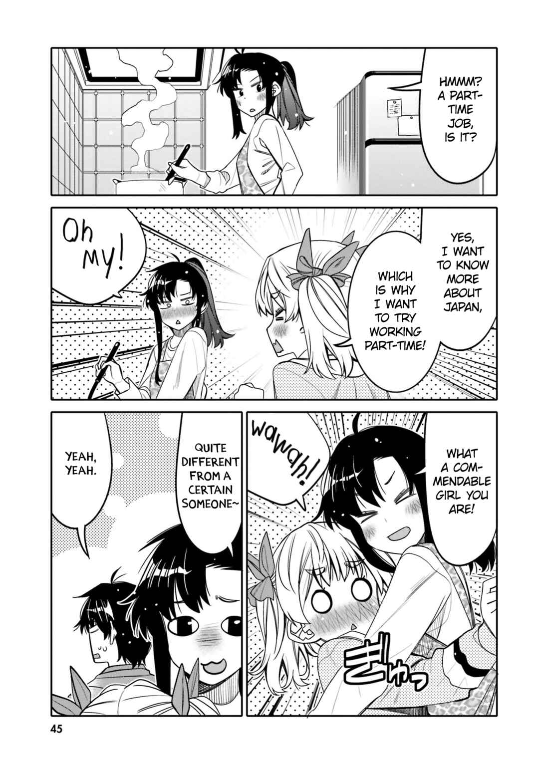 Page 3 Chapter 27 Ore no tomodachi ♂♀ ga kawai sugite komaru!