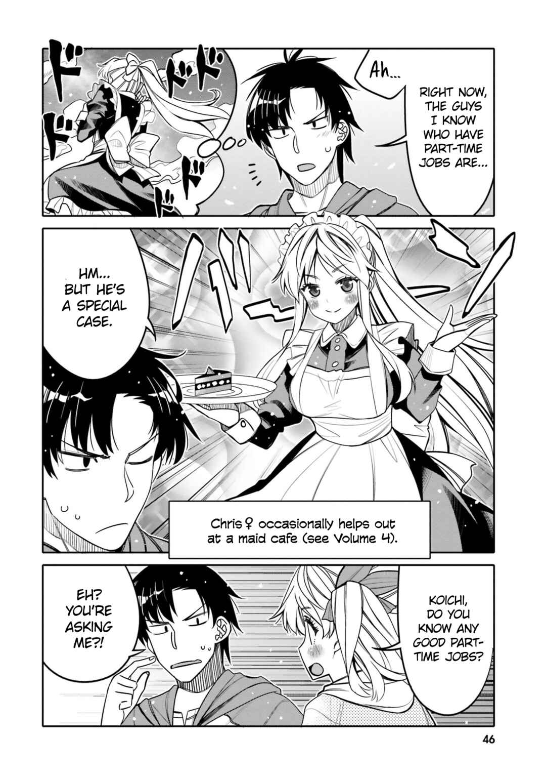 Page 4 Chapter 27 Ore no tomodachi ♂♀ ga kawai sugite komaru!