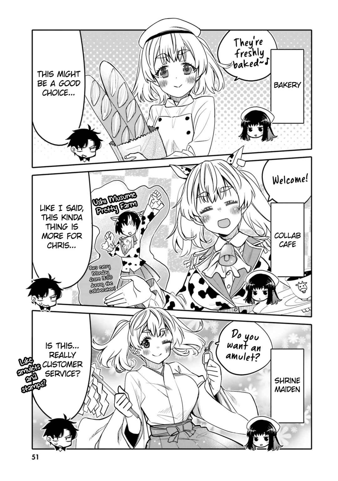 Page 9 Chapter 27 Ore no tomodachi ♂♀ ga kawai sugite komaru!