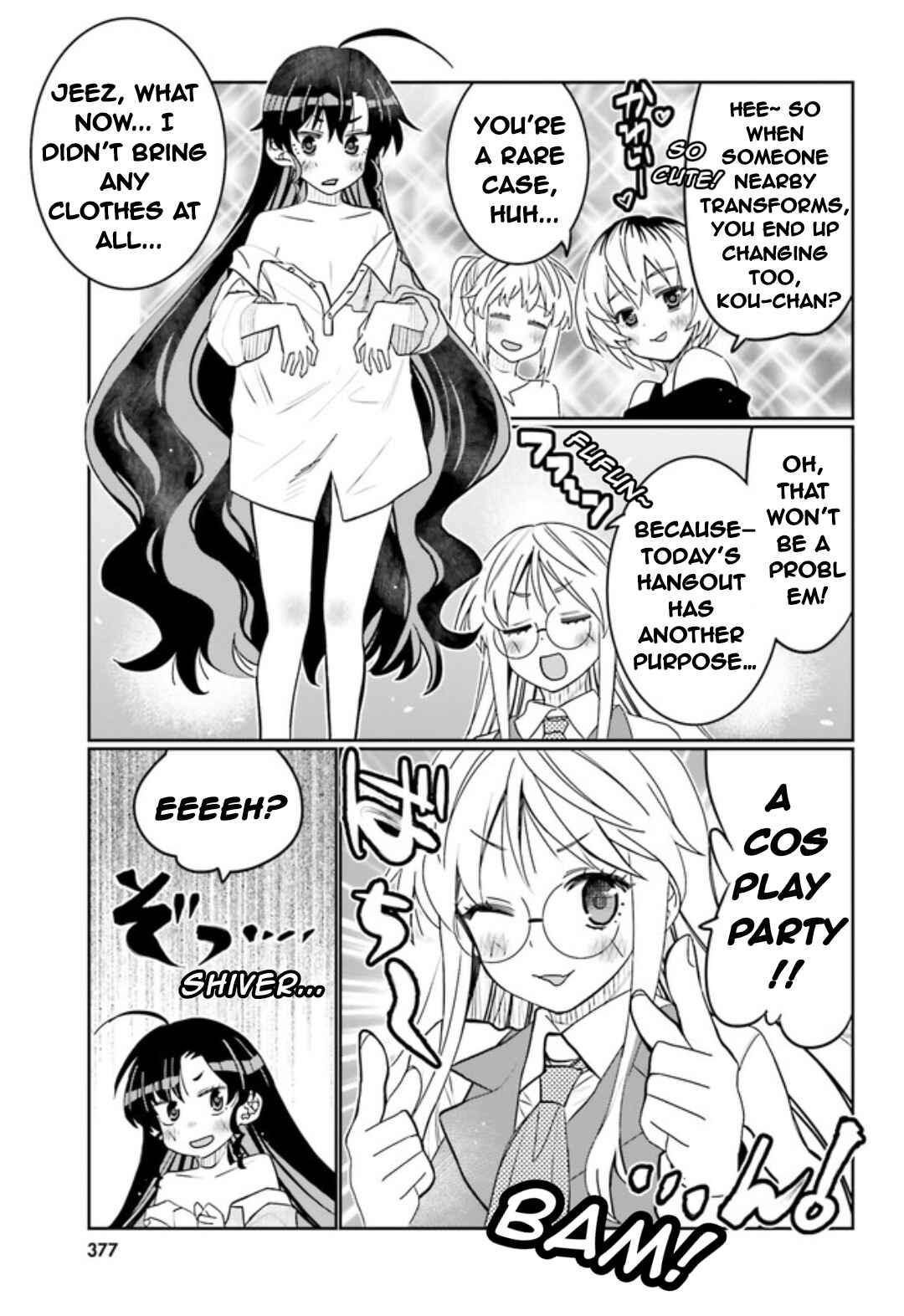 Page 17 Chapter 46 Ore no tomodachi ♂♀ ga kawai sugite komaru!