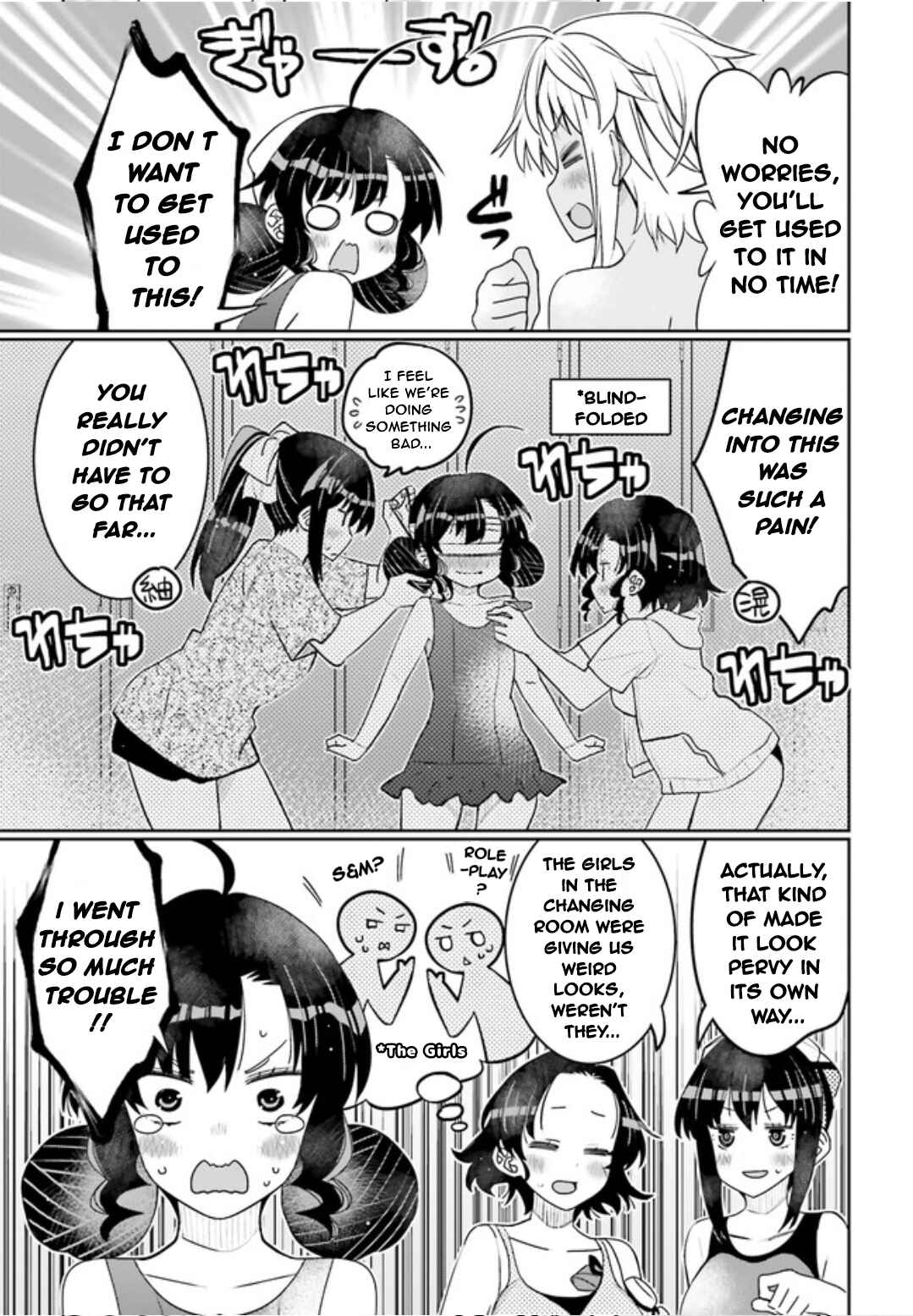Page 11 Chapter 40 Ore no tomodachi ♂♀ ga kawai sugite komaru!