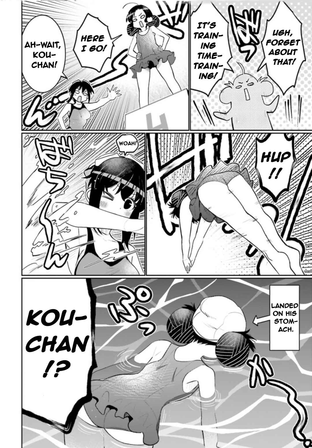 Page 12 Chapter 40 Ore no tomodachi ♂♀ ga kawai sugite komaru!