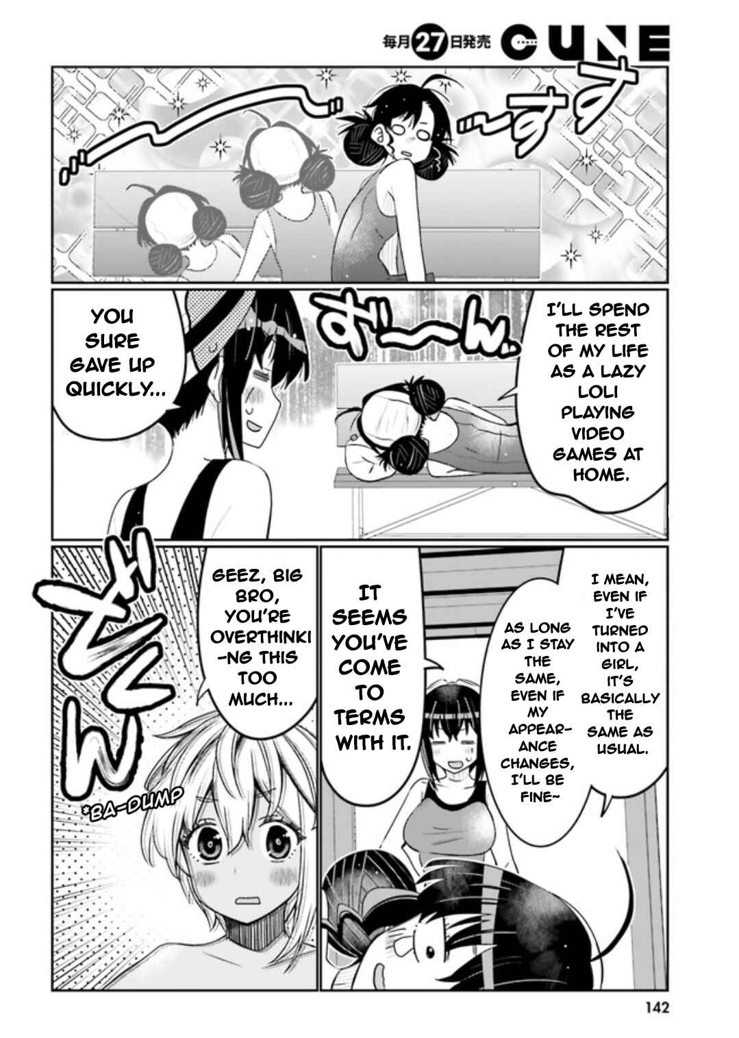 Page 16 Chapter 40 Ore no tomodachi ♂♀ ga kawai sugite komaru!