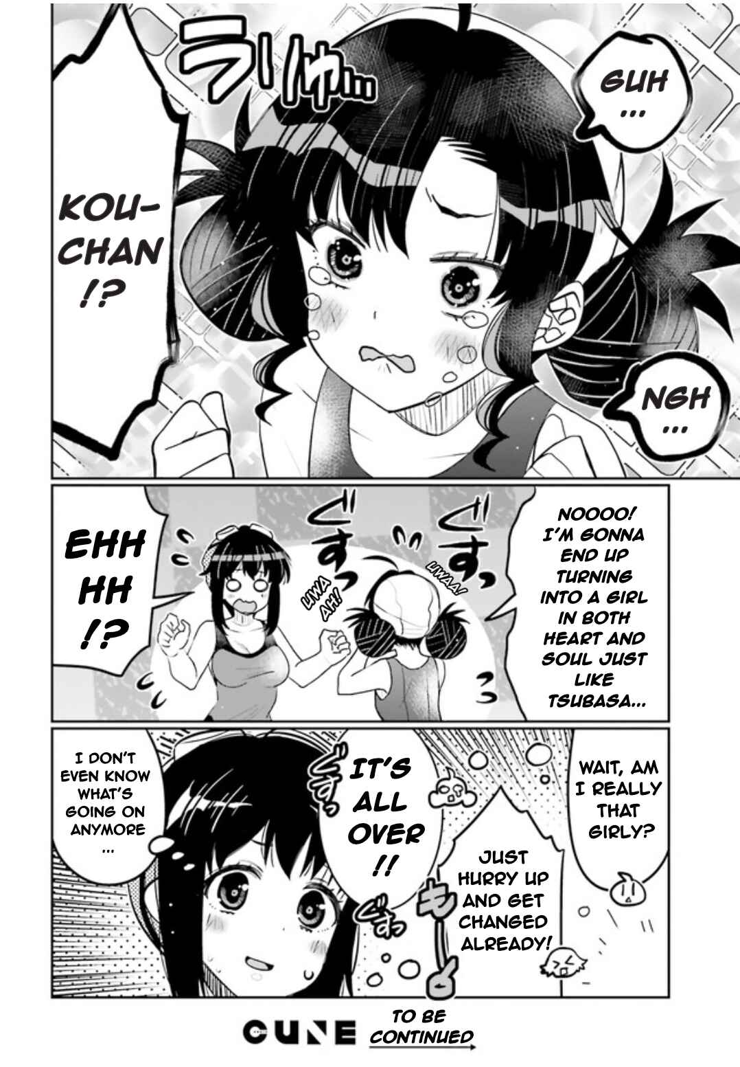 Page 18 Chapter 40 Ore no tomodachi ♂♀ ga kawai sugite komaru!