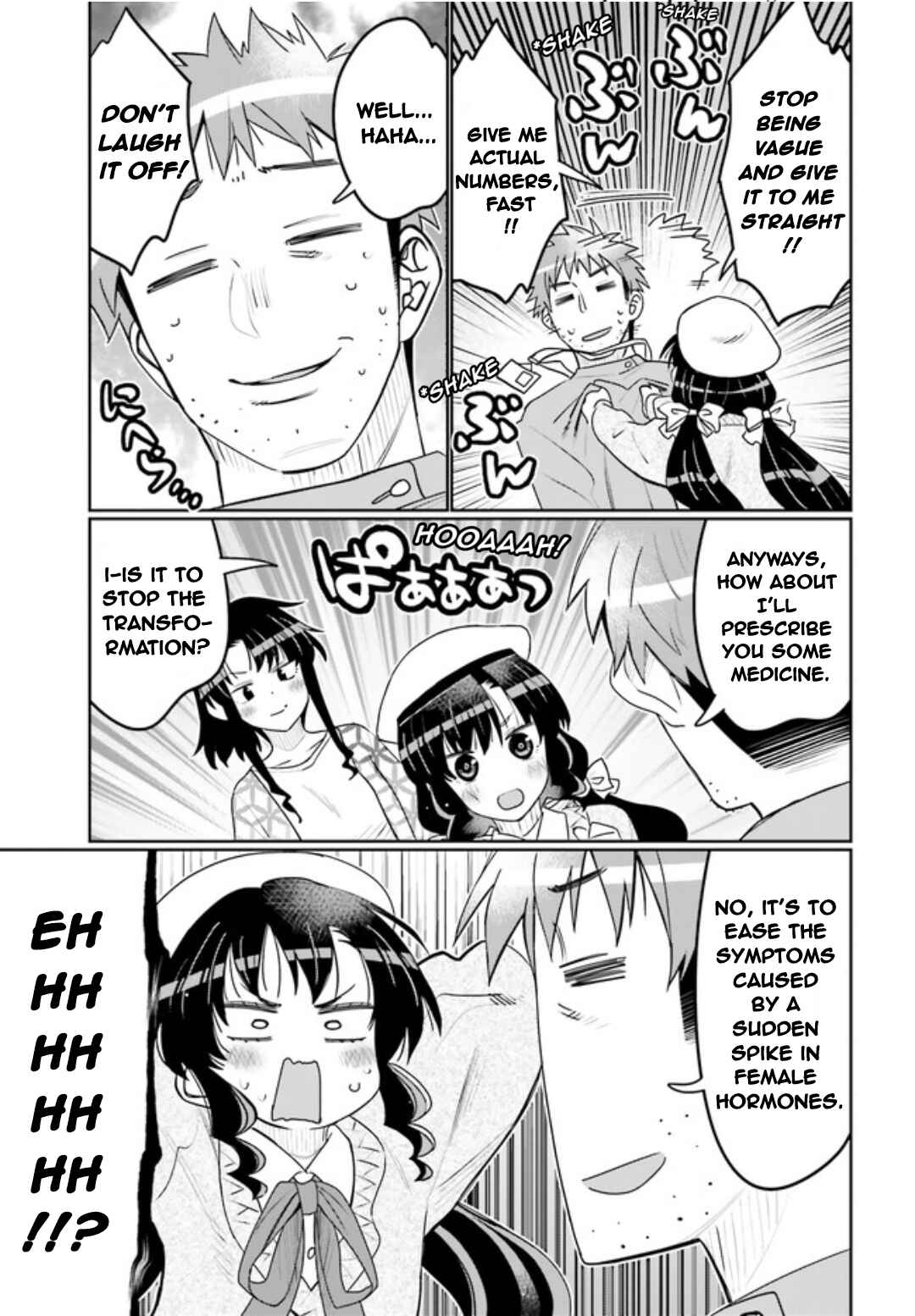 Page 3 Chapter 40 Ore no tomodachi ♂♀ ga kawai sugite komaru!