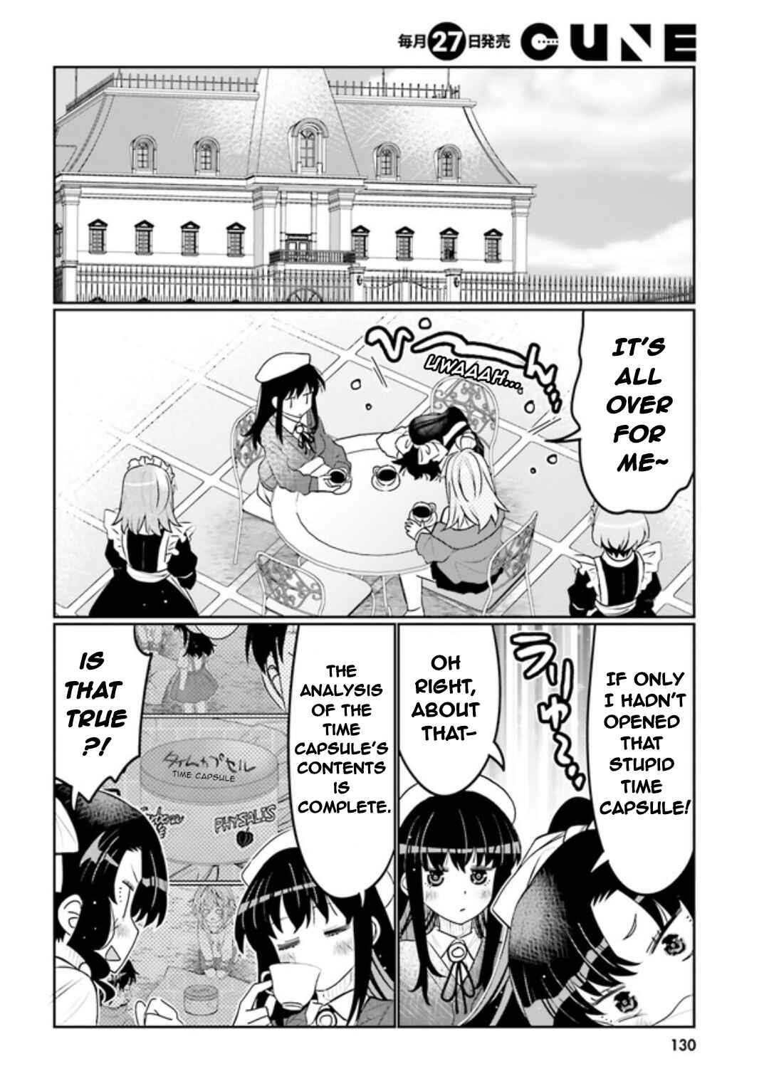 Page 4 Chapter 40 Ore no tomodachi ♂♀ ga kawai sugite komaru!