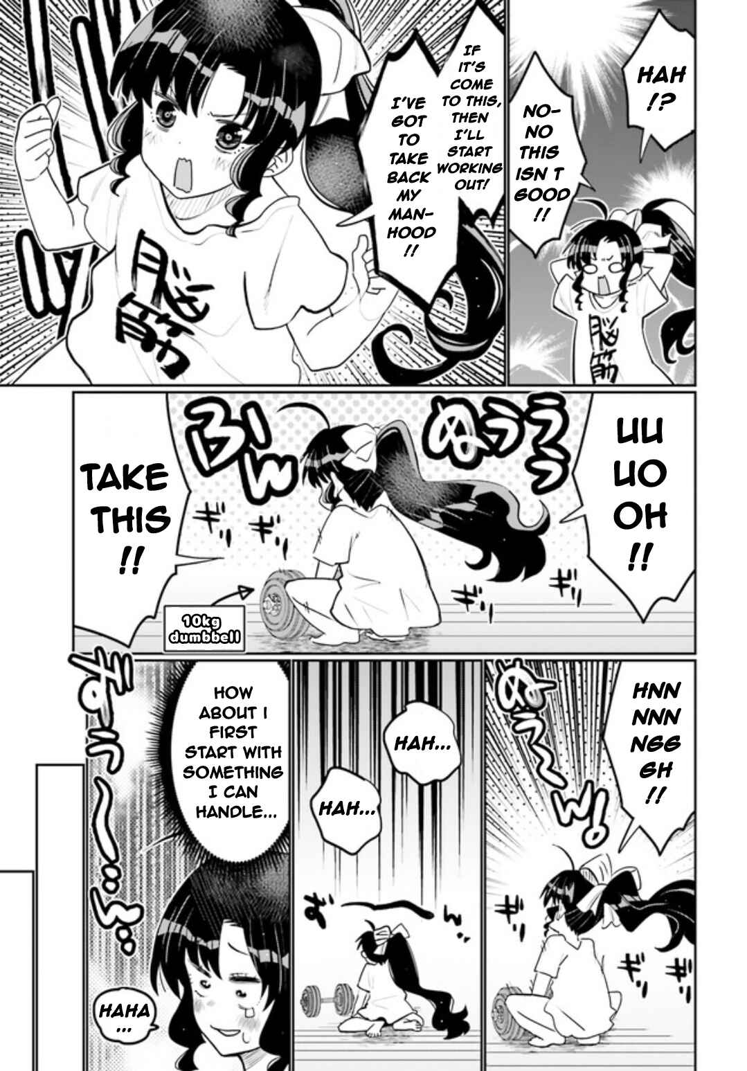 Page 9 Chapter 40 Ore no tomodachi ♂♀ ga kawai sugite komaru!