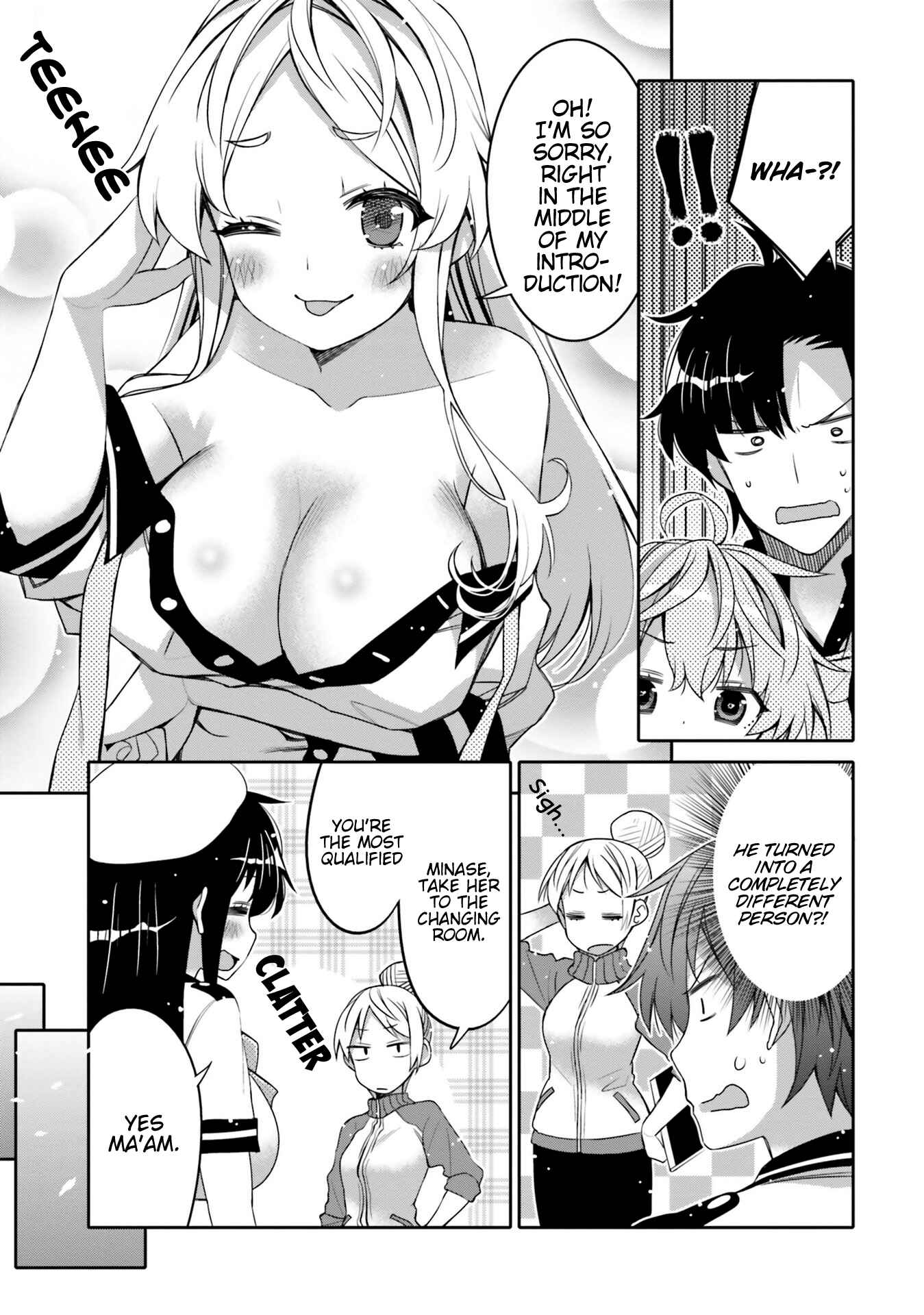 Page 11 Chapter 7 Ore no tomodachi ♂♀ ga kawai sugite komaru!