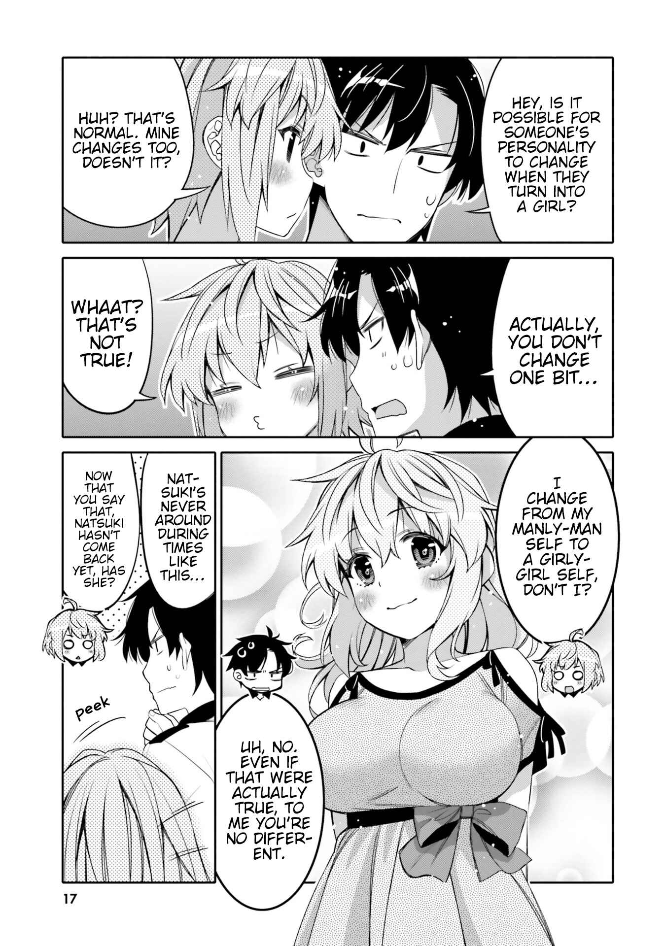 Page 15 Chapter 7 Ore no tomodachi ♂♀ ga kawai sugite komaru!