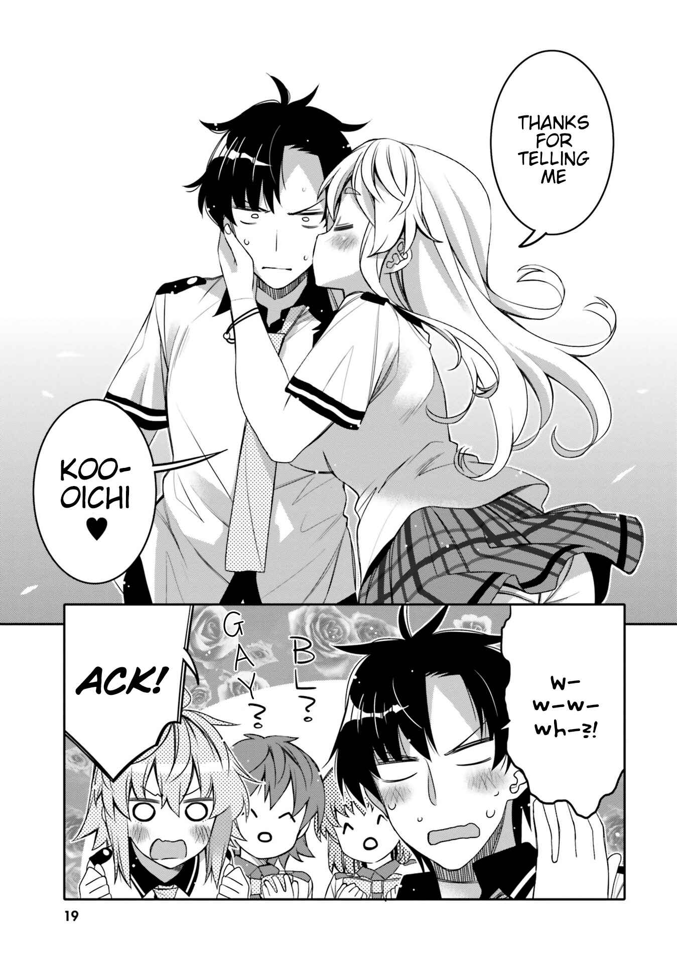 Page 17 Chapter 7 Ore no tomodachi ♂♀ ga kawai sugite komaru!