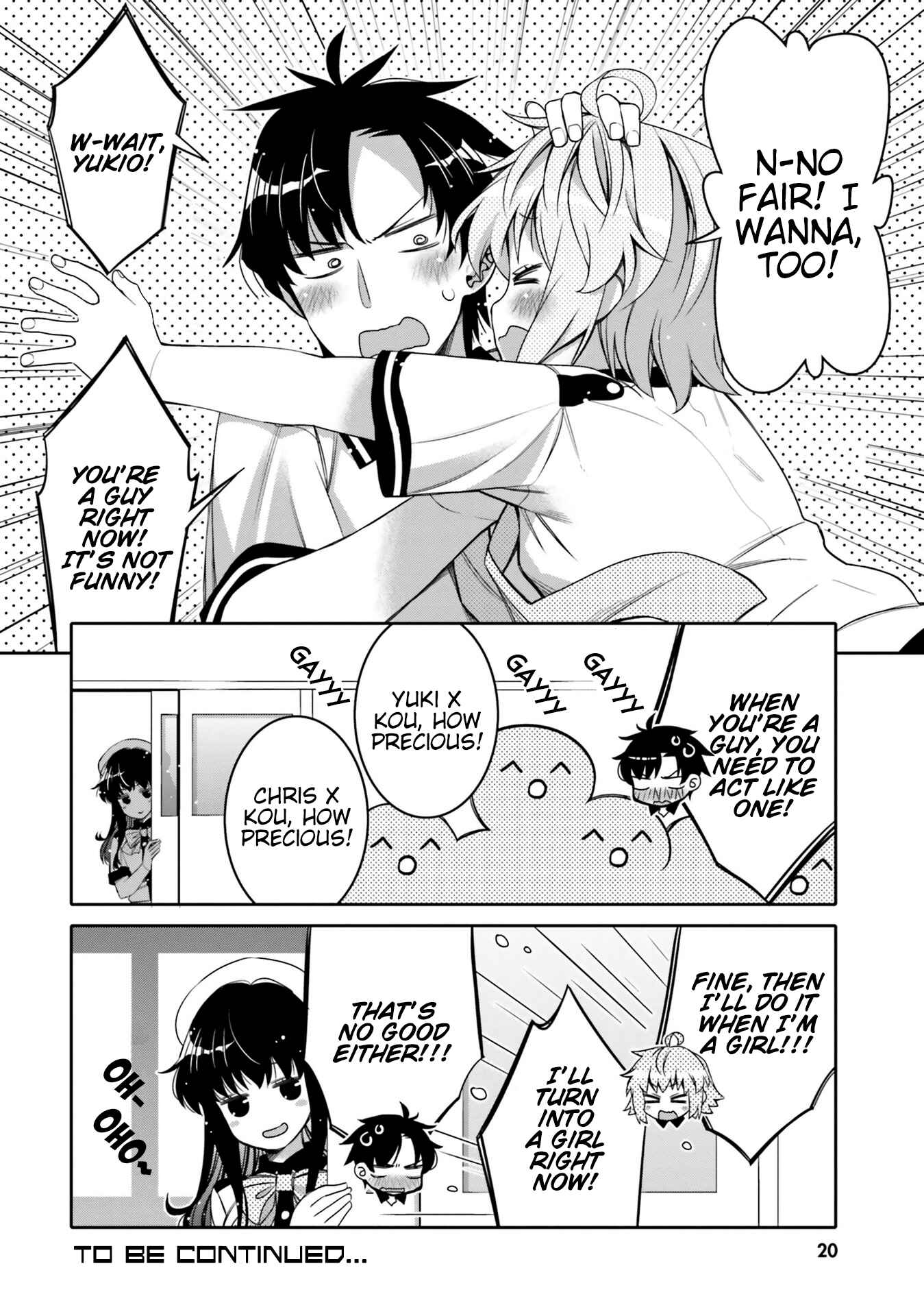 Page 18 Chapter 7 Ore no tomodachi ♂♀ ga kawai sugite komaru!