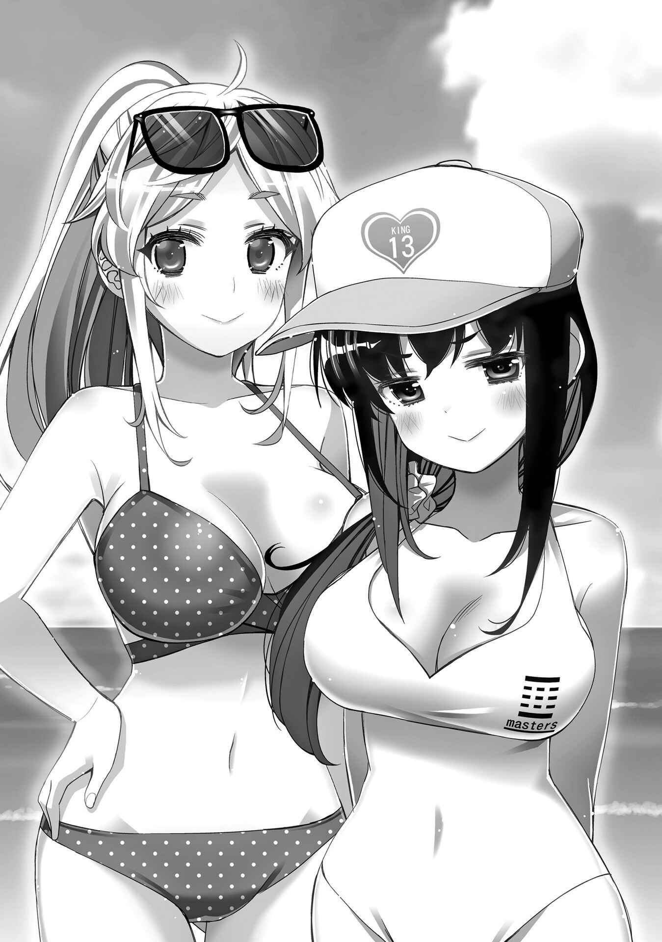 Page 3 Chapter 7 Ore no tomodachi ♂♀ ga kawai sugite komaru!